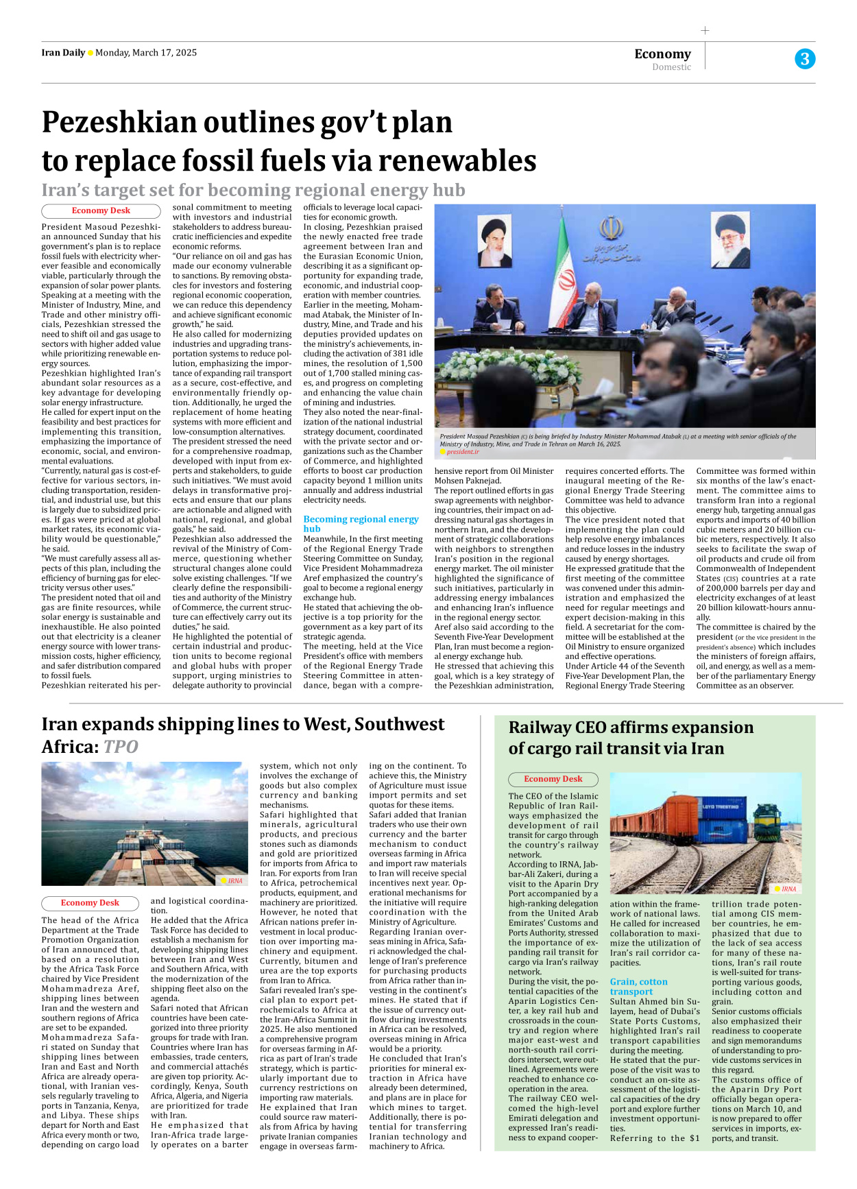 Iran Daily - Number Seven Thousand Seven Hundred and Ninety Six - 17 March 2025 - Page 3