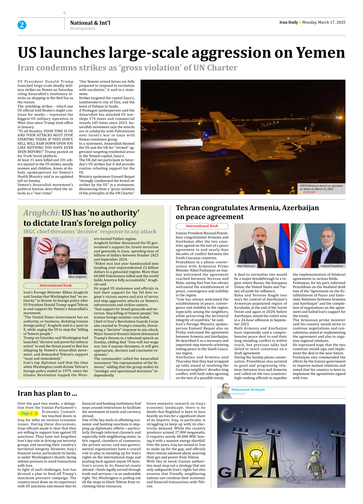 Iran Daily - Number Seven Thousand Seven Hundred and Ninety Six - 17 March 2025 - Page 2