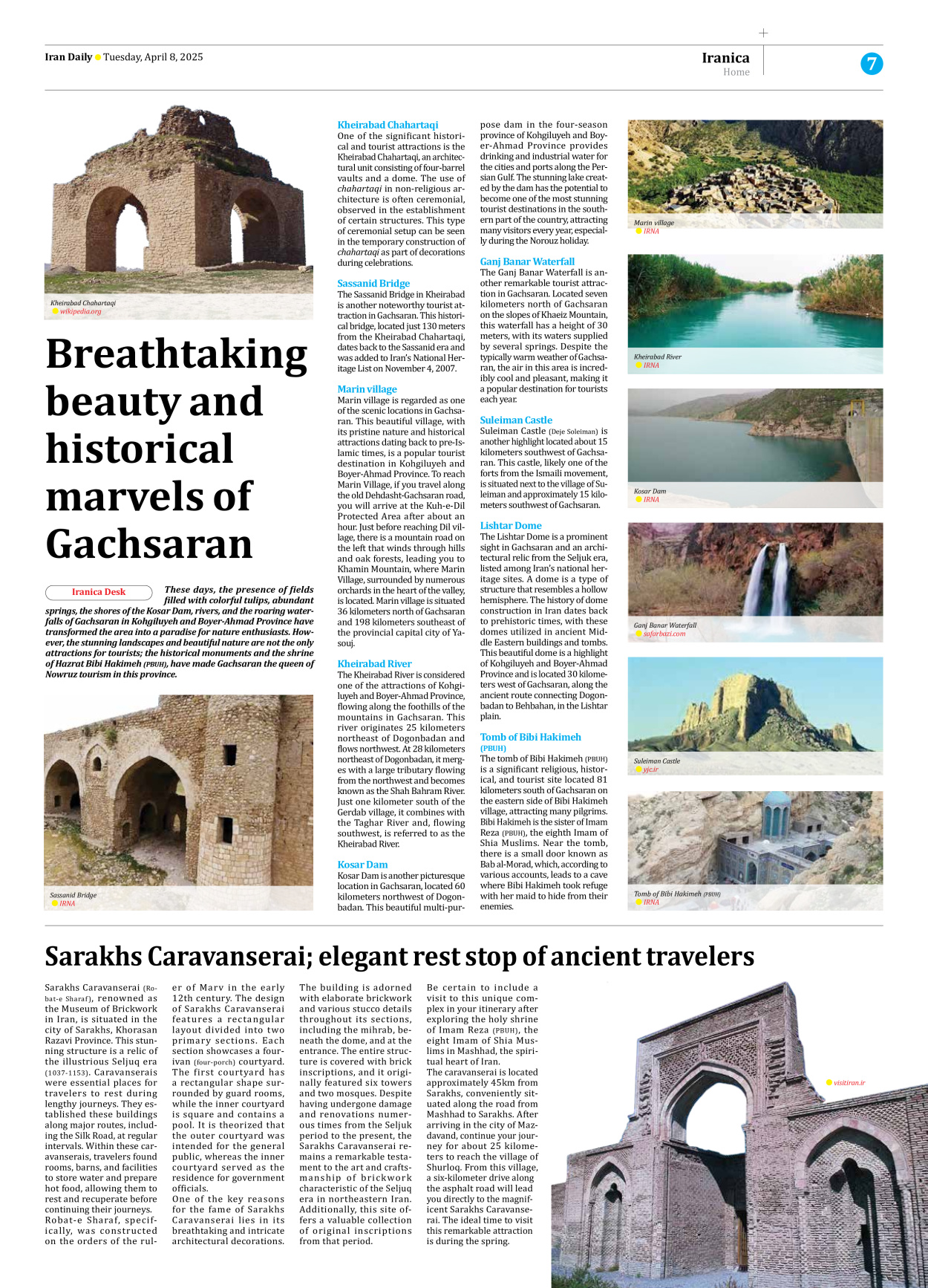 Iran Daily - Number Seven Thousand Eight Hundred and One - 08 April 2025 - Page 7