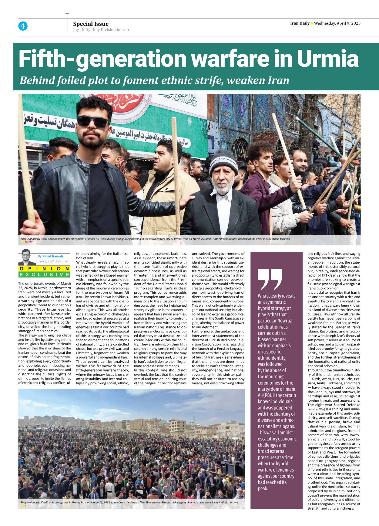 Iran Daily - Number Seven Thousand Eight Hundred and Two - 09 April 2025 - Page 4