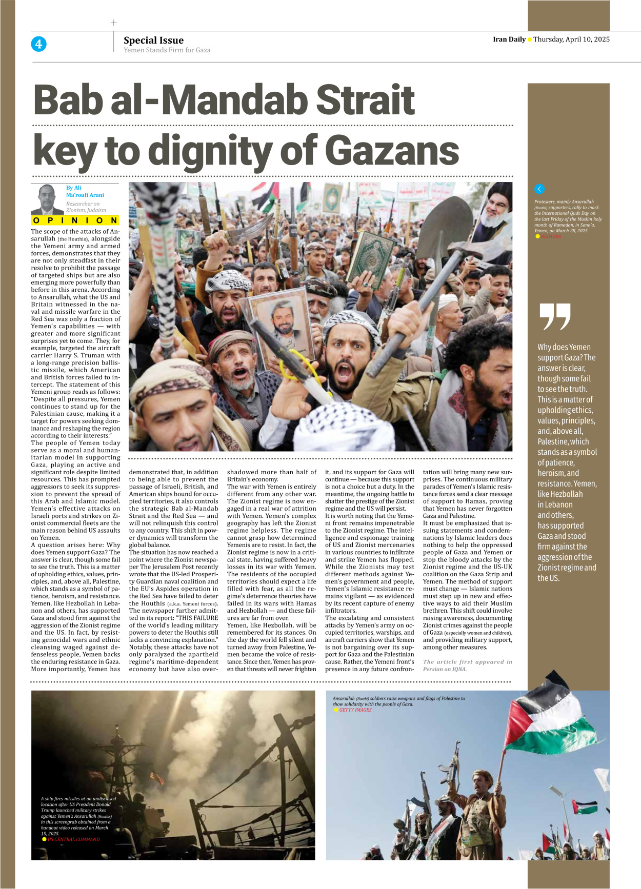 Iran Daily - Number Seven Thousand Eight Hundred and Three - 10 April 2025 - Page 4