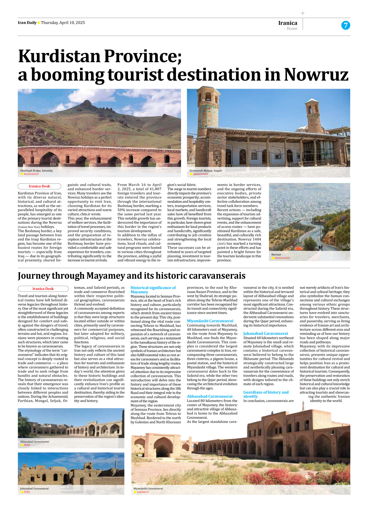 Iran Daily - Number Seven Thousand Eight Hundred and Three - 10 April 2025 - Page 7