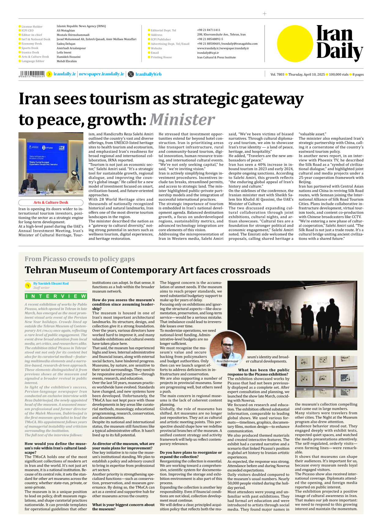 Iran Daily - Number Seven Thousand Eight Hundred and Three - 10 April 2025 - Page 8