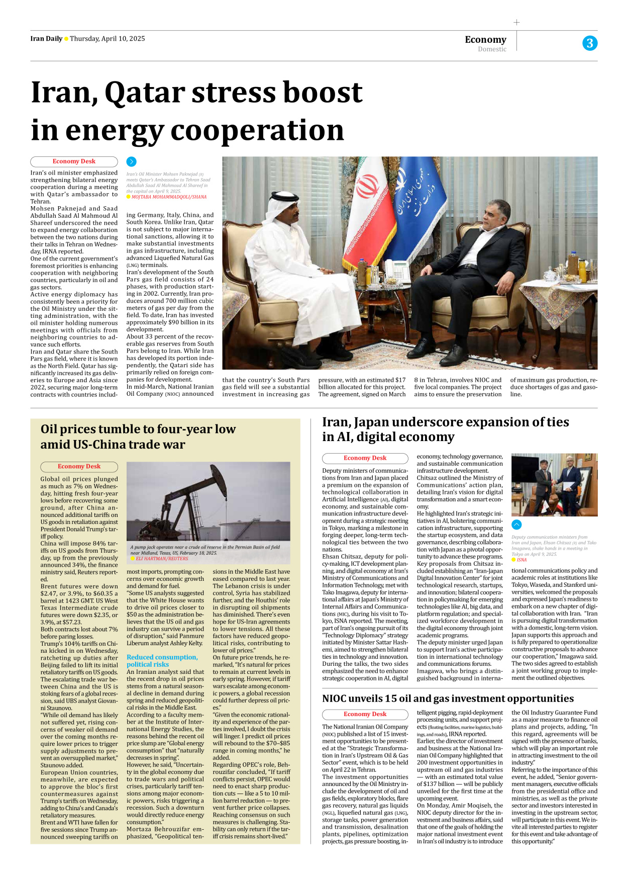 Iran Daily - Number Seven Thousand Eight Hundred and Three - 10 April 2025 - Page 3