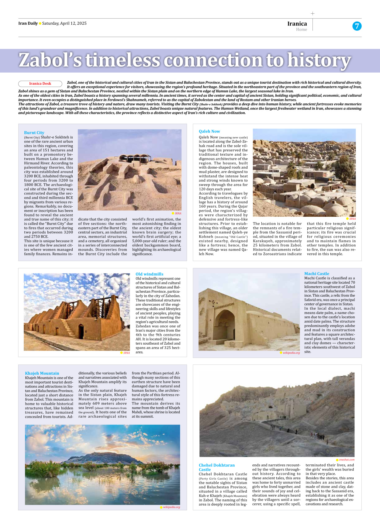 Iran Daily - Number Seven Thousand Eight Hundred and Four - 12 April 2025 - Page 7