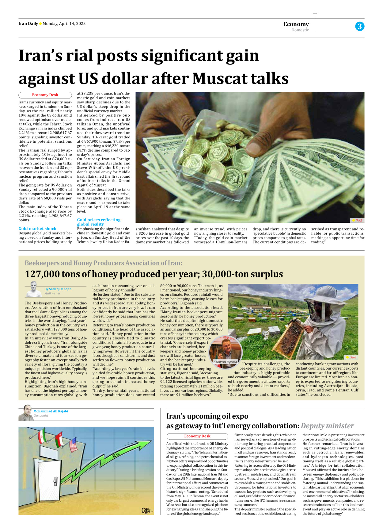 Iran Daily - Number Seven Thousand Eight Hundred and Six - 14 April 2025 - Page 3
