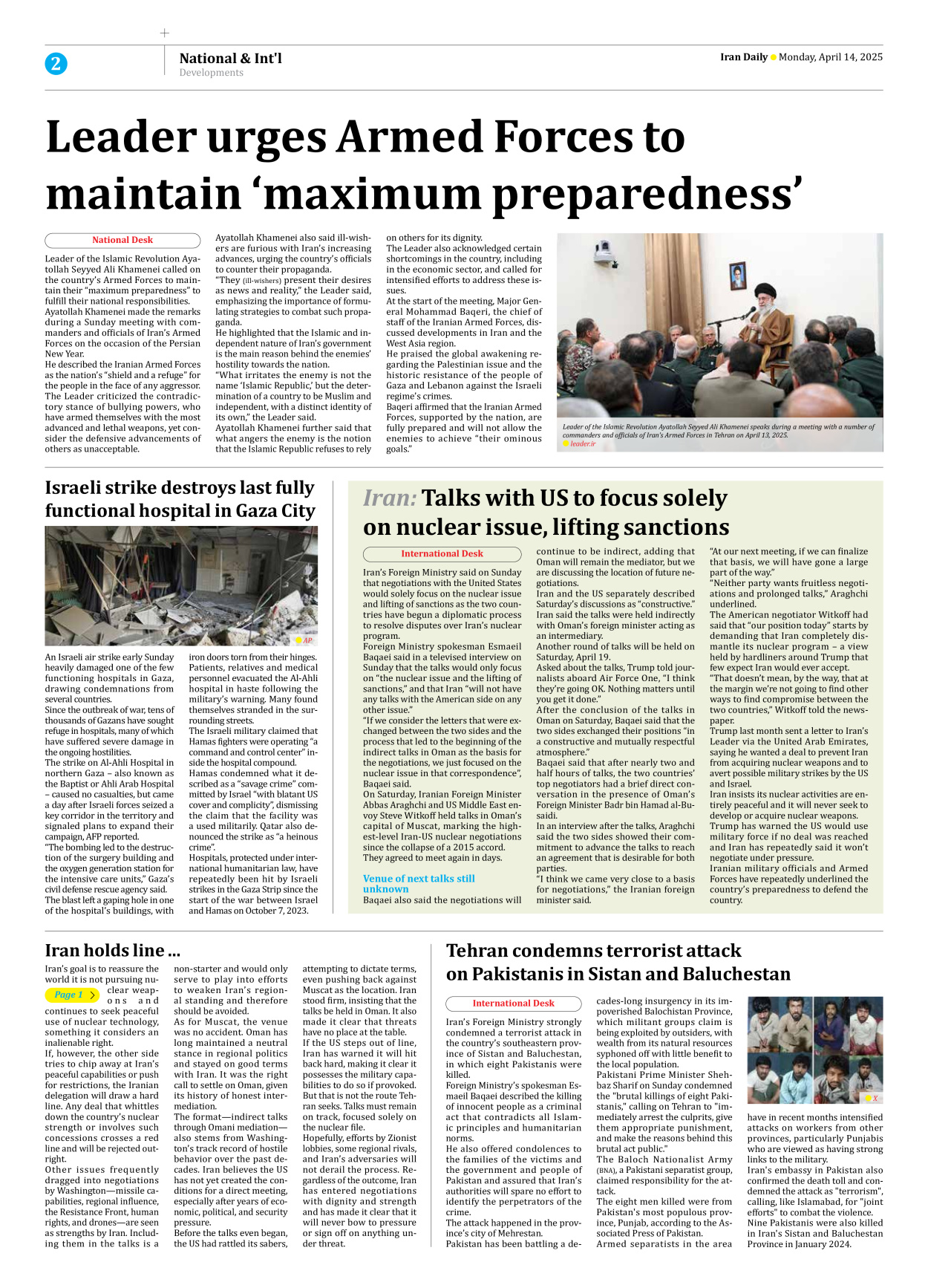 Iran Daily - Number Seven Thousand Eight Hundred and Six - 14 April 2025 - Page 2