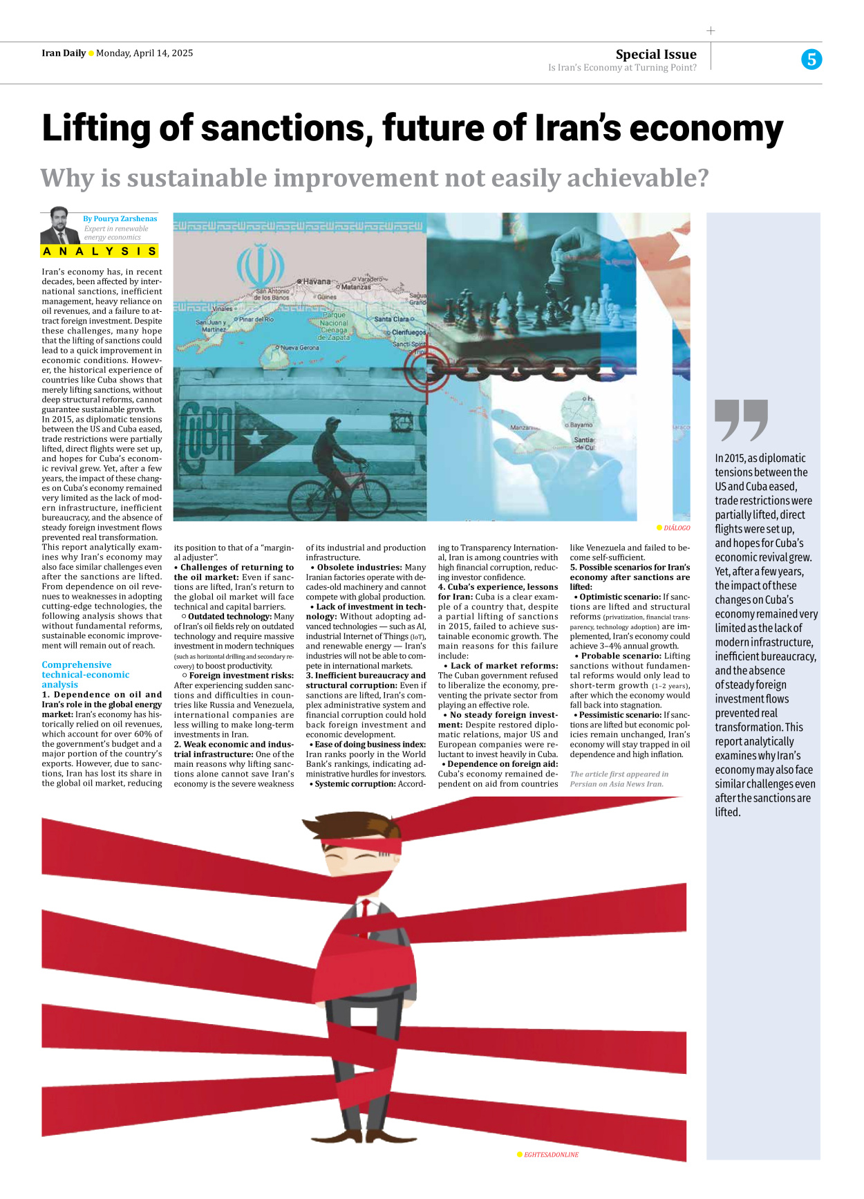 Iran Daily - Number Seven Thousand Eight Hundred and Six - 14 April 2025 - Page 5
