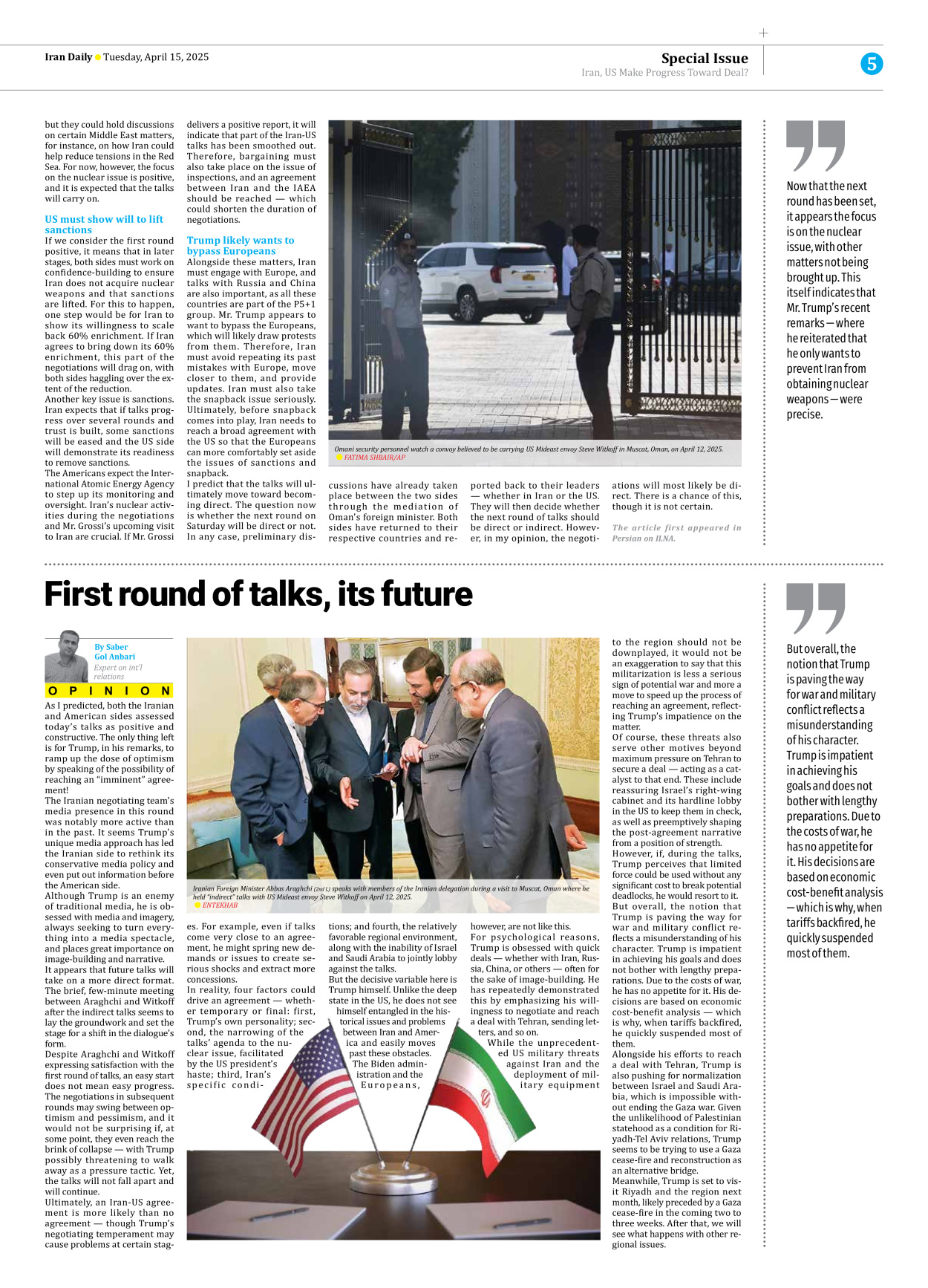 Iran Daily - Number Seven Thousand Eight Hundred and Seven - 15 April 2025 - Page 5