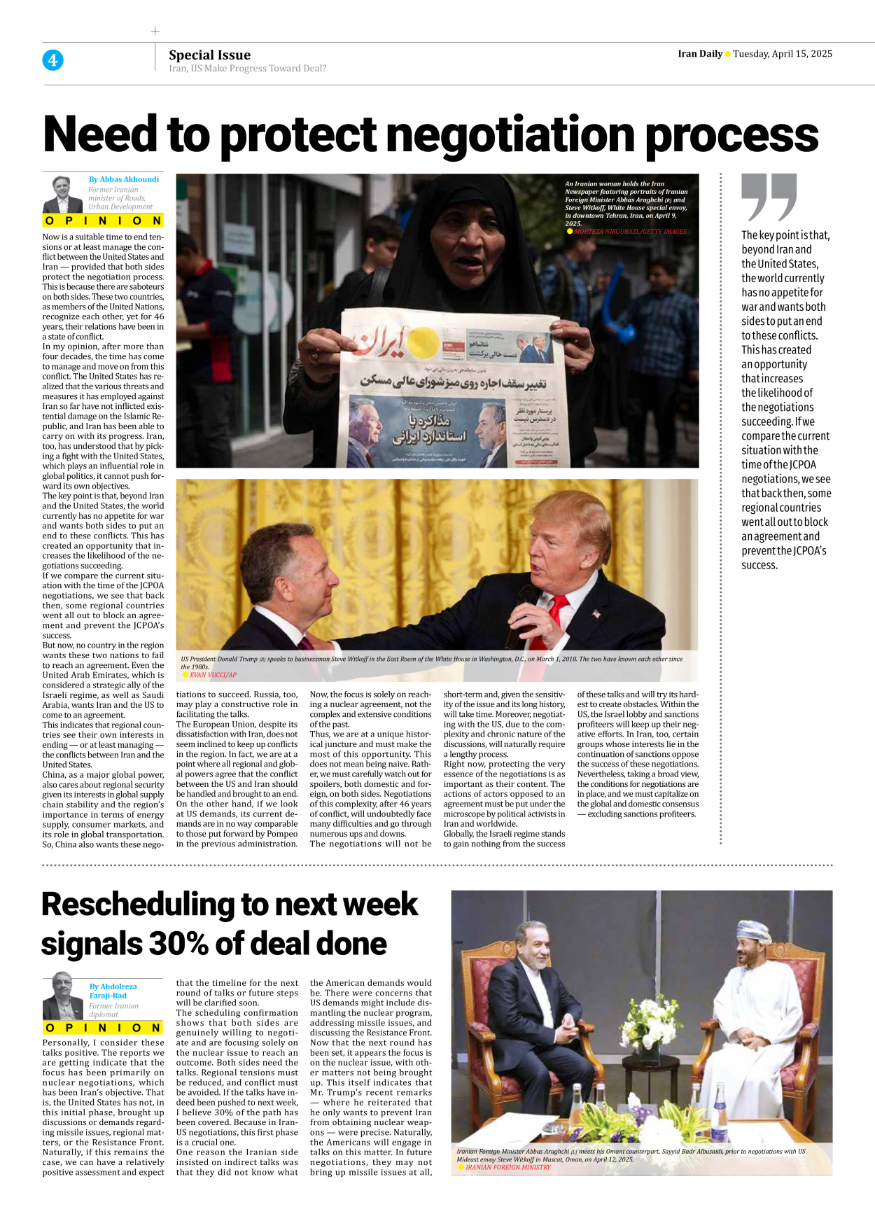 Iran Daily - Number Seven Thousand Eight Hundred and Seven - 15 April 2025 - Page 4