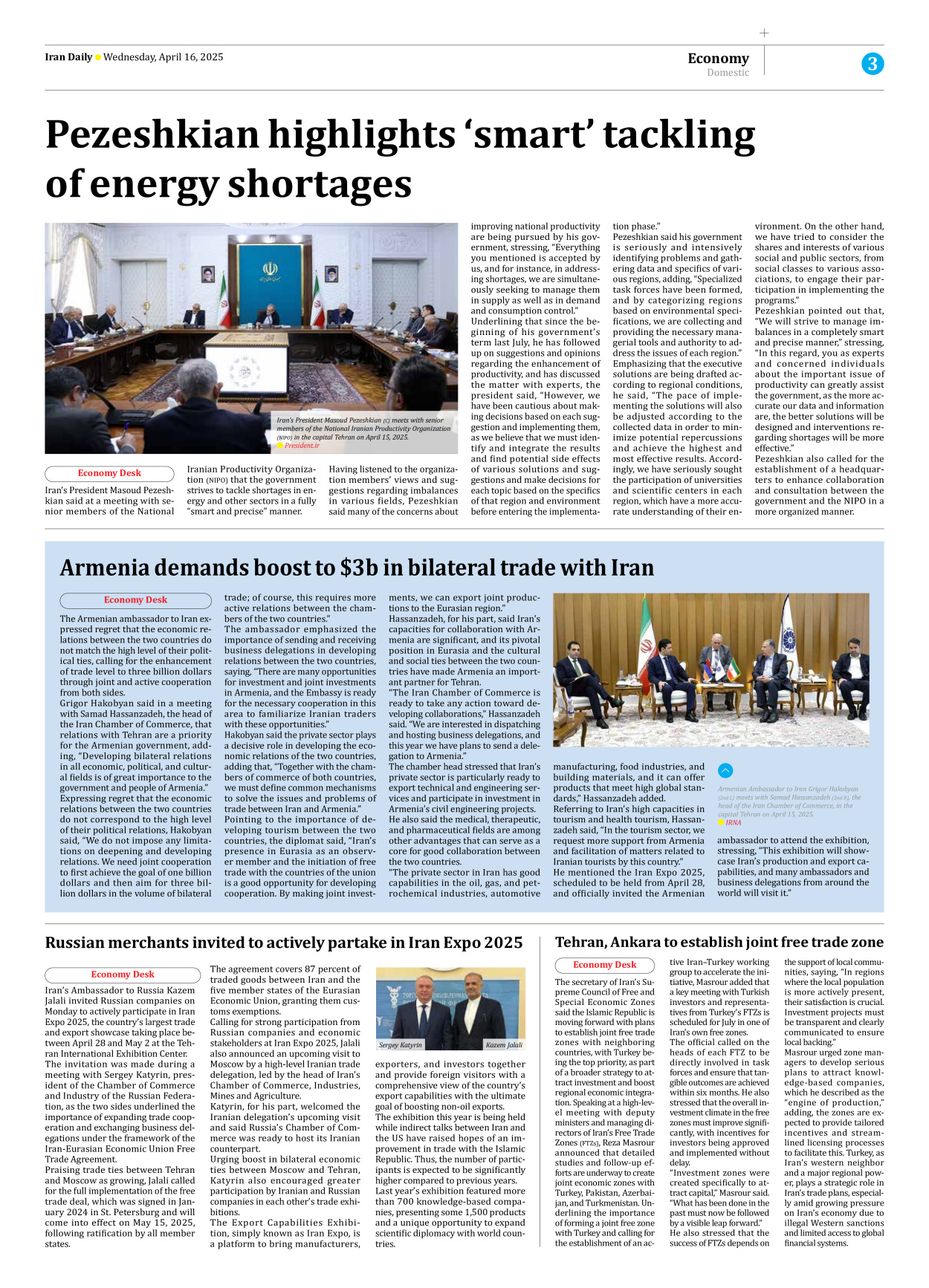 Iran Daily - Number Seven Thousand Eight Hundred and Eight - 16 April 2025 - Page 3