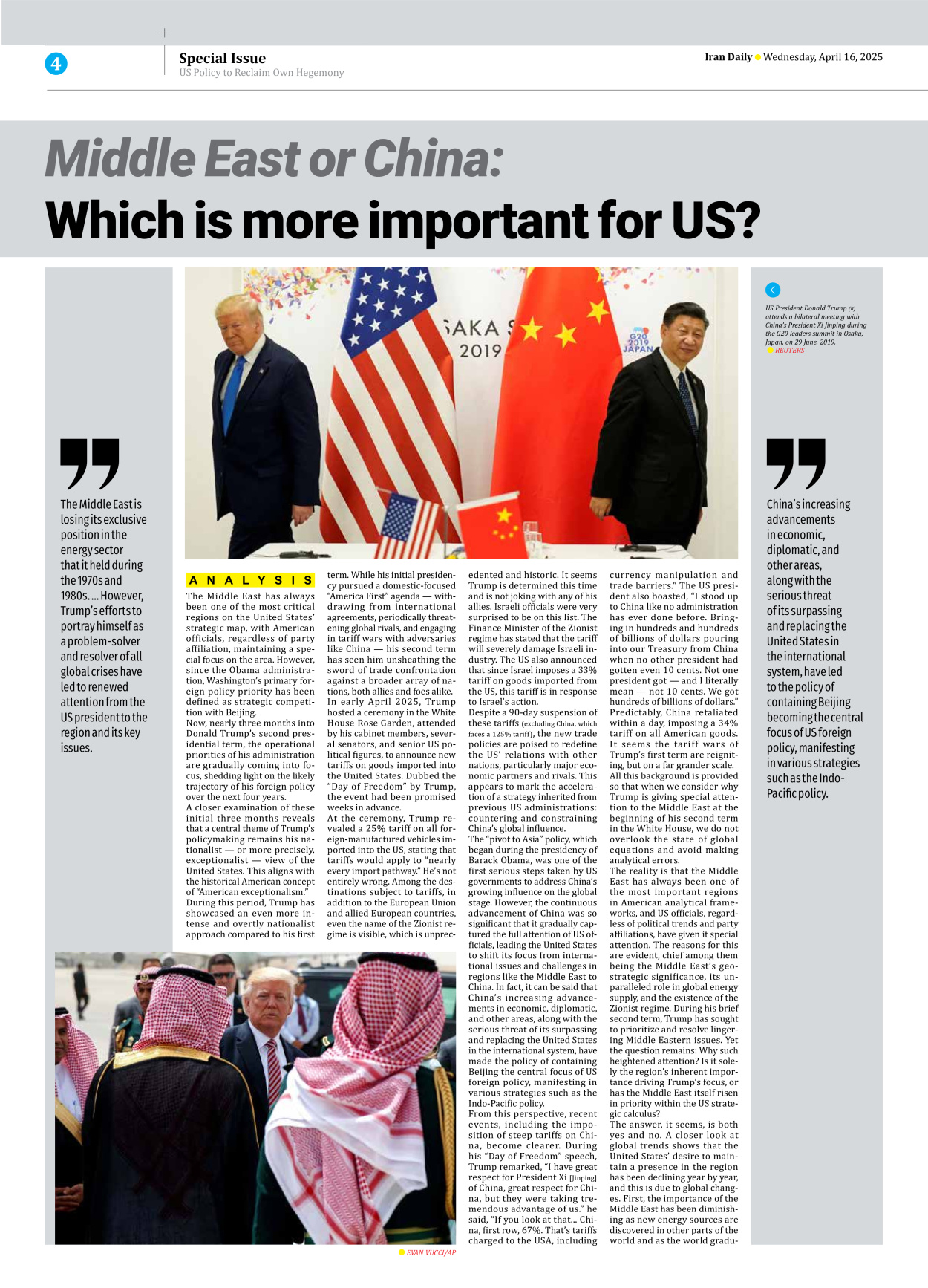 Iran Daily - Number Seven Thousand Eight Hundred and Eight - 16 April 2025 - Page 4