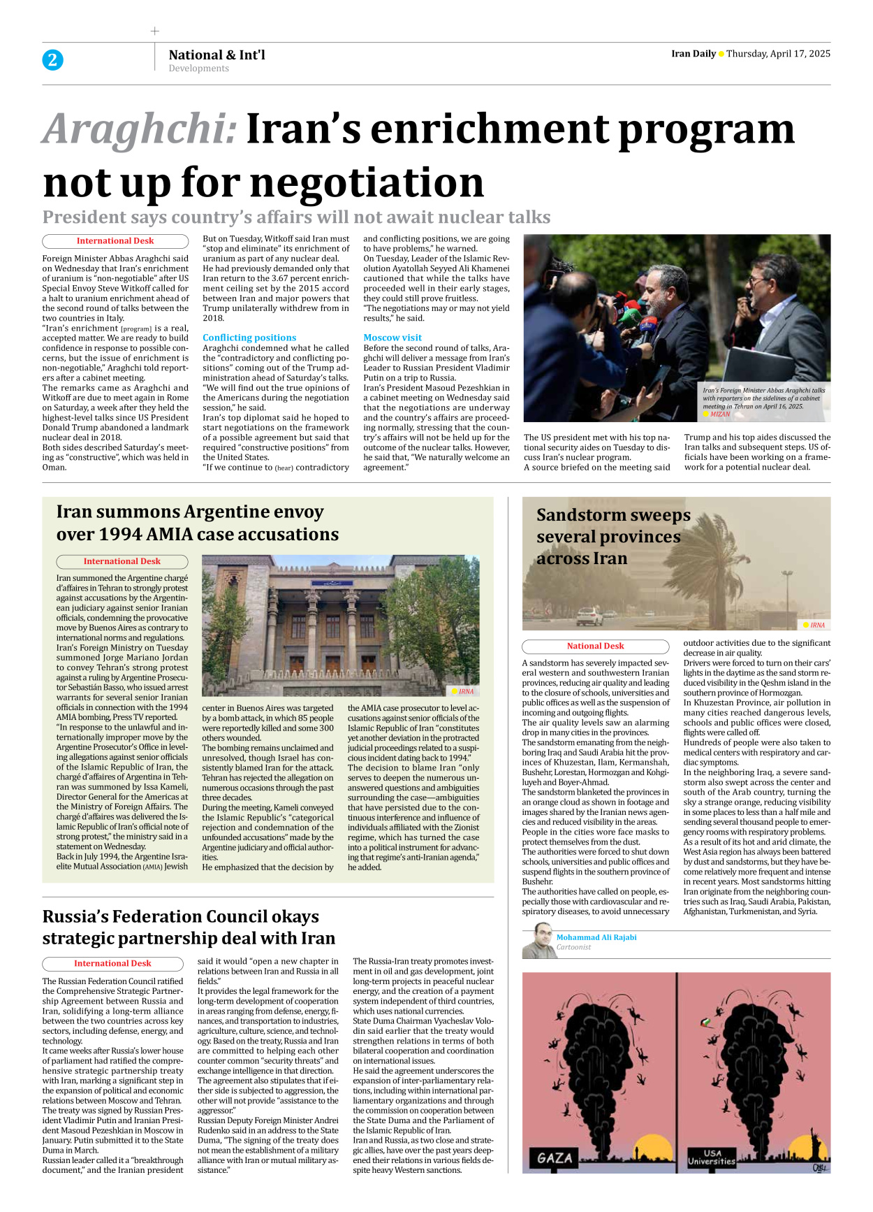 Iran Daily - Number Seven Thousand Eight Hundred and Nine - 17 April 2025 - Page 2