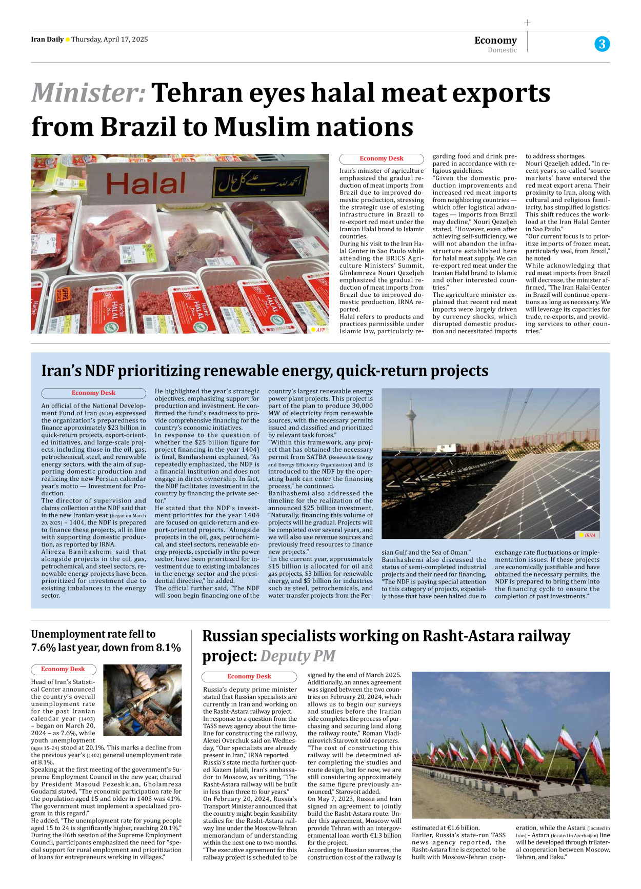 Iran Daily - Number Seven Thousand Eight Hundred and Nine - 17 April 2025 - Page 3