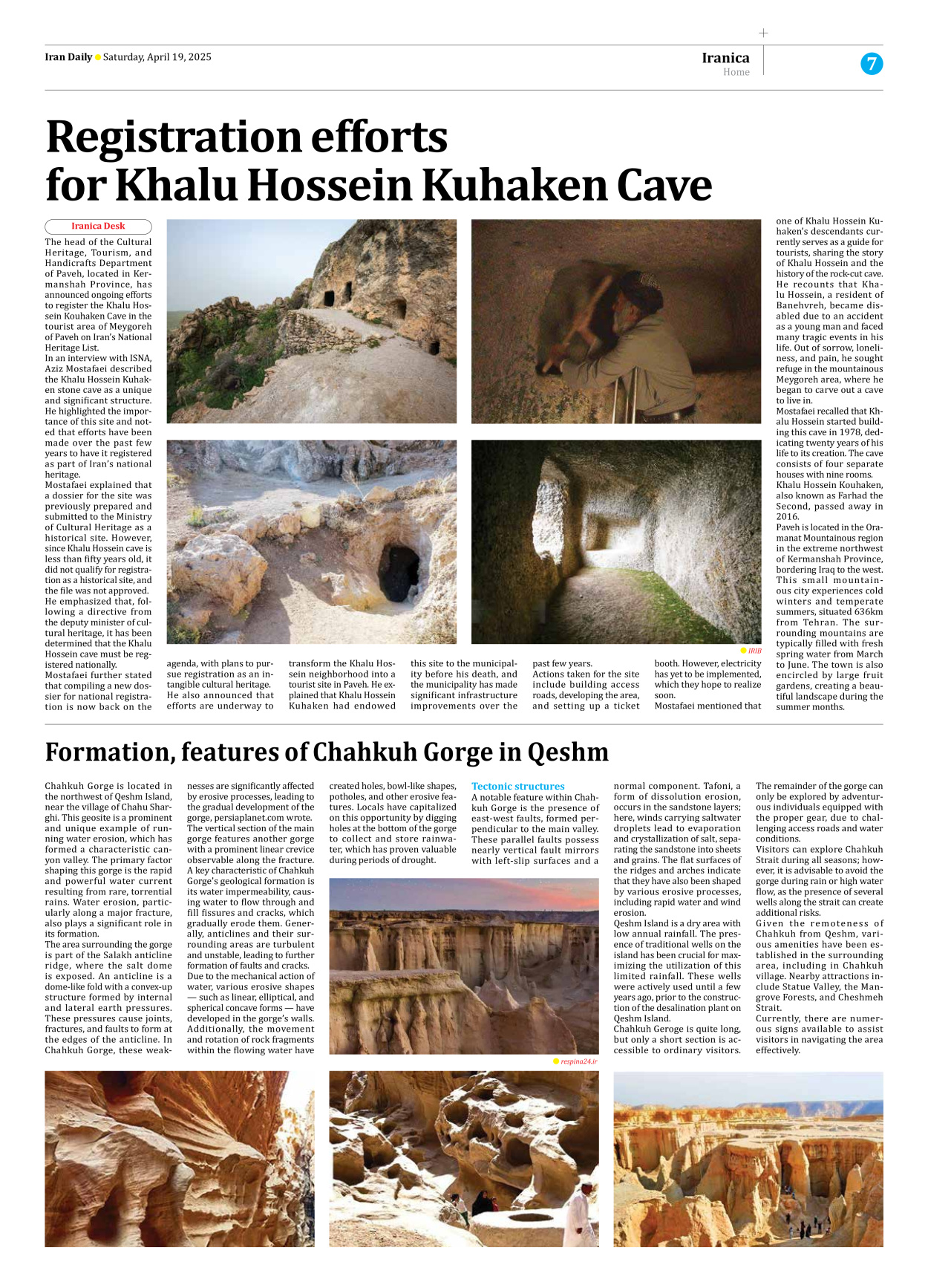 Iran Daily - Number Seven Thousand Eight Hundred and Ten - 19 April 2025 - Page 7
