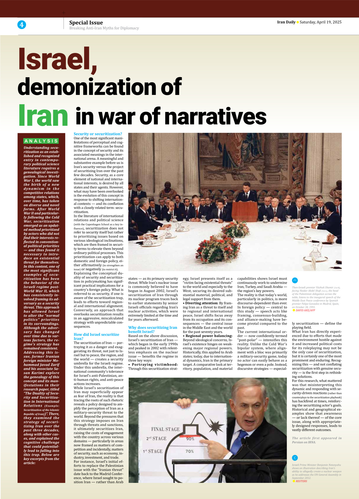 Iran Daily - Number Seven Thousand Eight Hundred and Ten - 19 April 2025 - Page 4