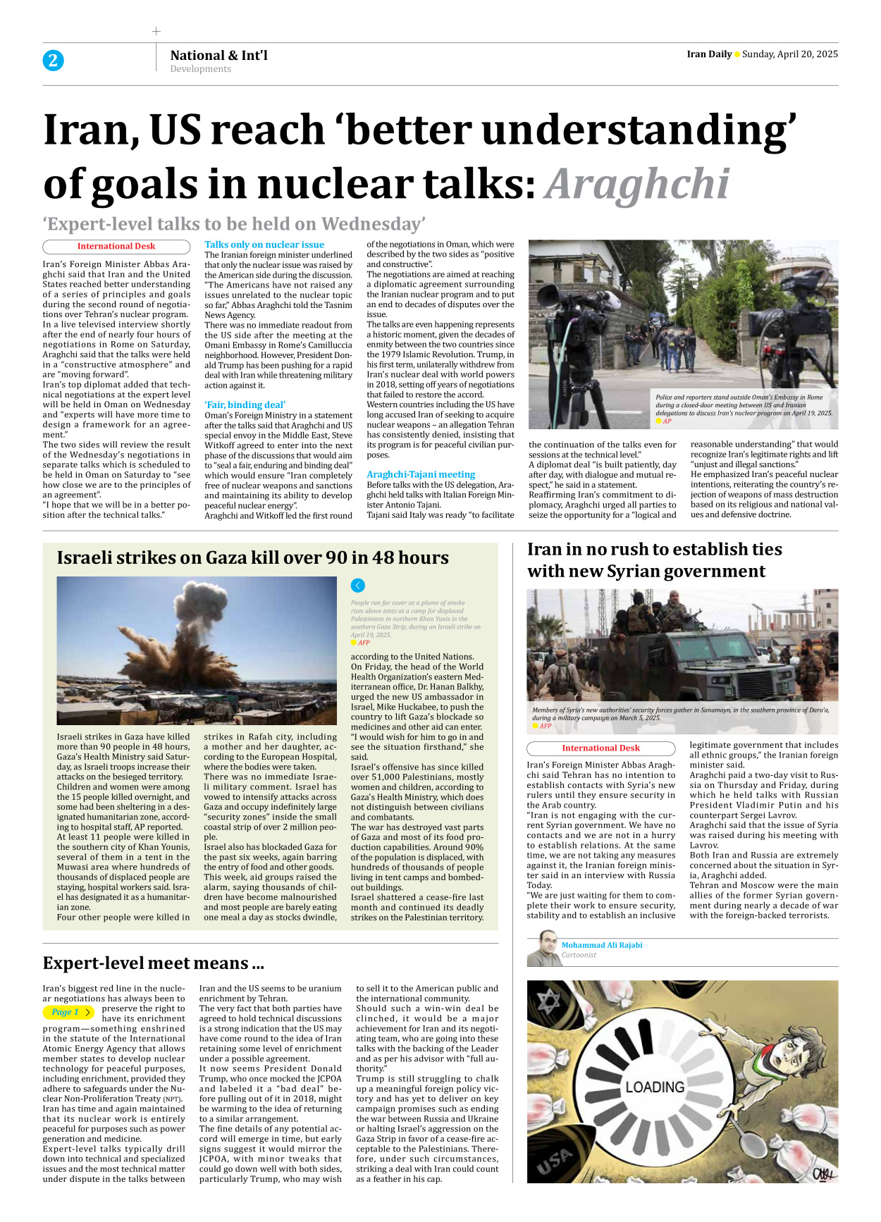Iran Daily - Number Seven Thousand Eight Hundred and Eleven - 20 April 2025 - Page 2