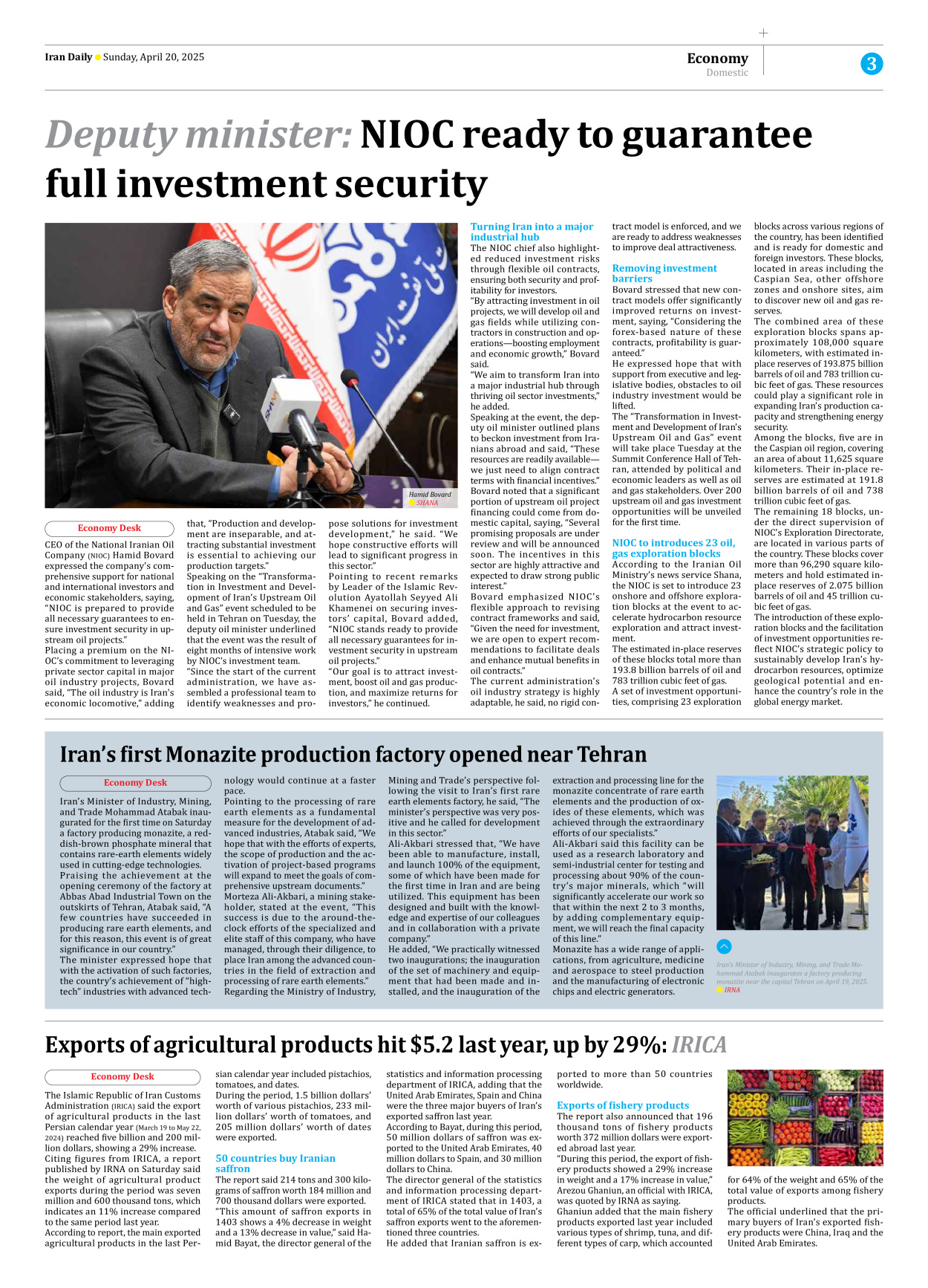 Iran Daily - Number Seven Thousand Eight Hundred and Eleven - 20 April 2025 - Page 3