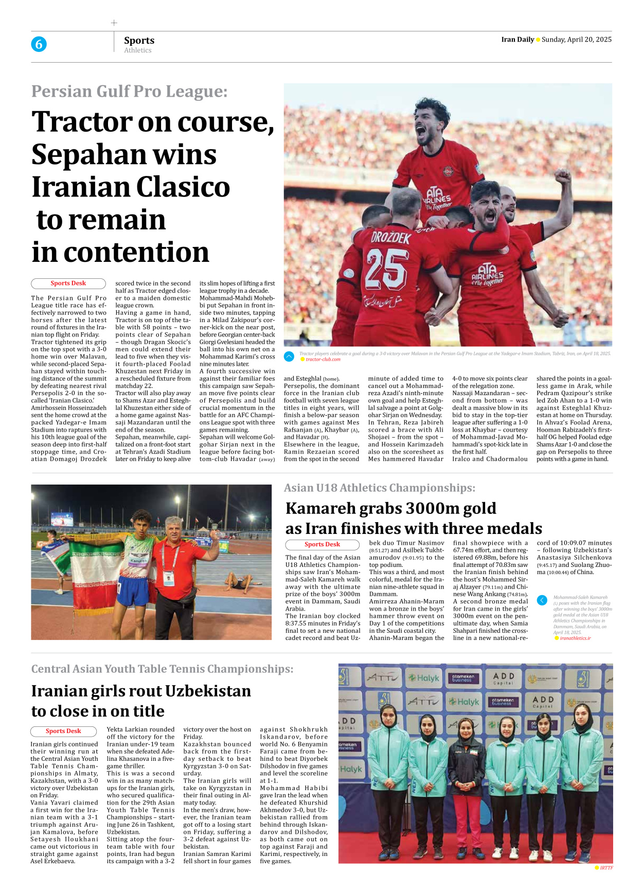 Iran Daily - Number Seven Thousand Eight Hundred and Eleven - 20 April 2025 - Page 6