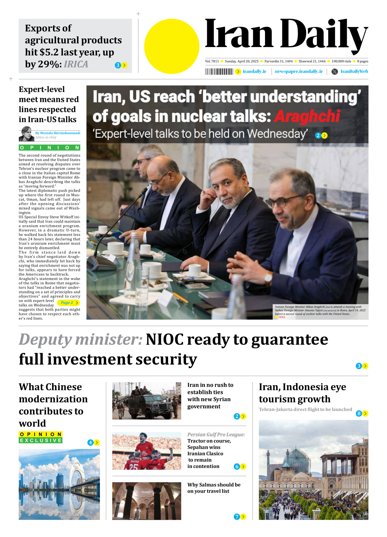 Iran Daily - Number Seven Thousand Eight Hundred and Eleven - 20 April 2025