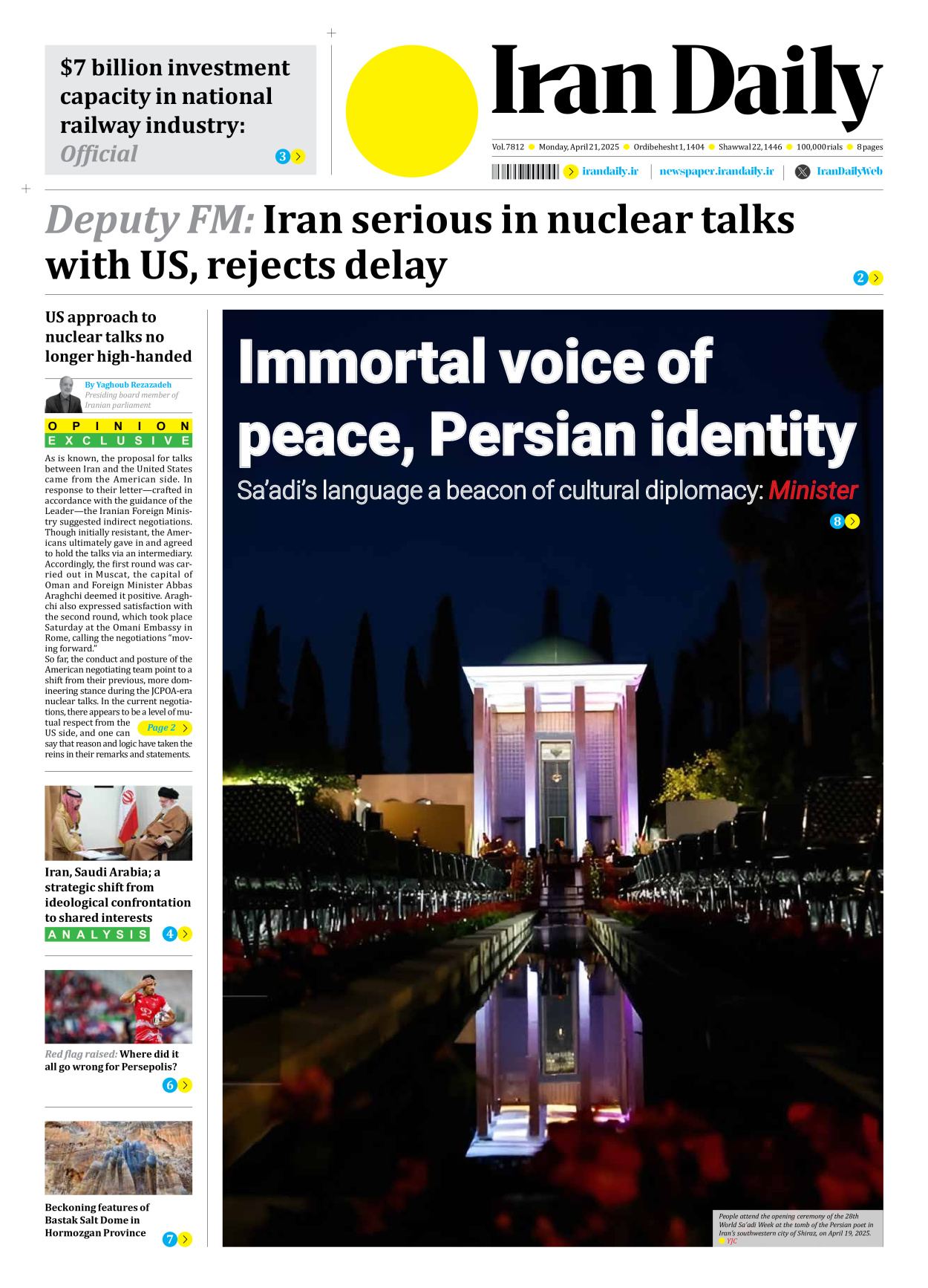 Iran Daily - Number Seven Thousand Eight Hundred and Twelve - 21 April 2025