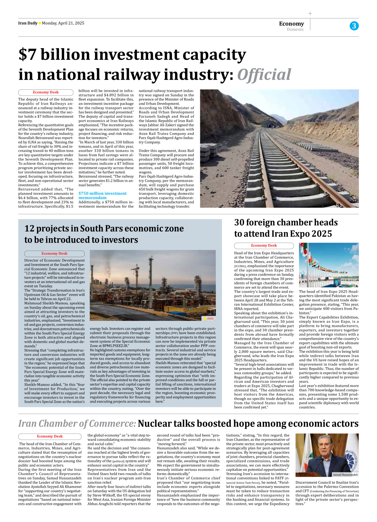 Iran Daily - Number Seven Thousand Eight Hundred and Twelve - 21 April 2025 - Page 3