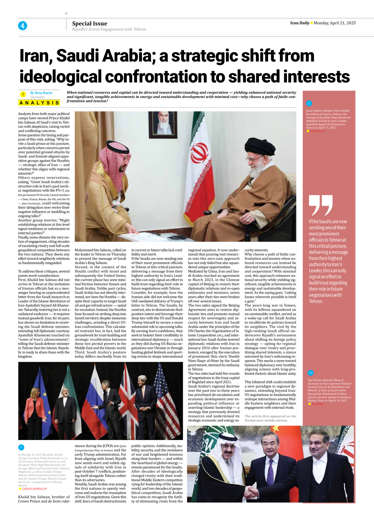 Iran Daily - Number Seven Thousand Eight Hundred and Twelve - 21 April 2025 - Page 4