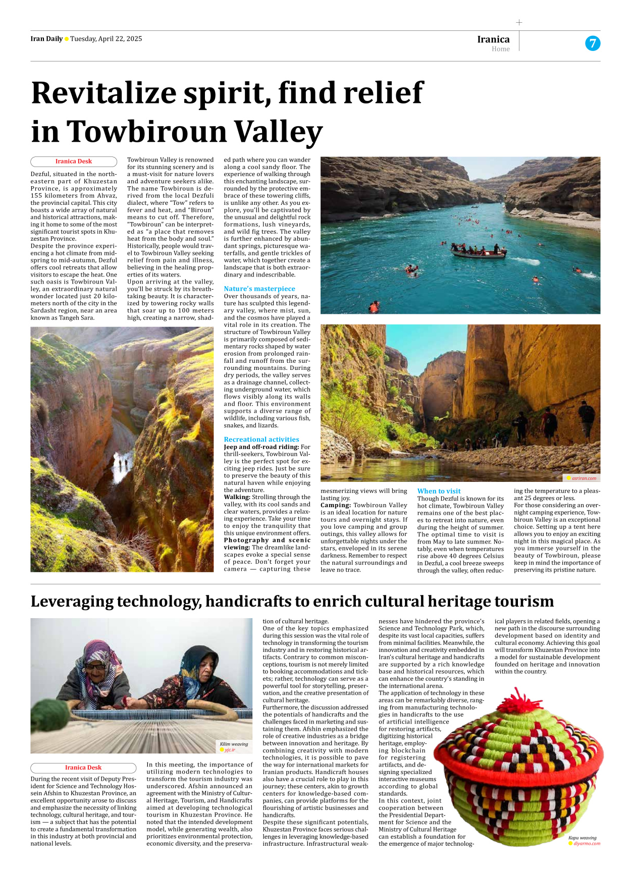 Iran Daily - Number Seven Thousand Eight Hundred and Thirteen - 22 April 2025 - Page 7