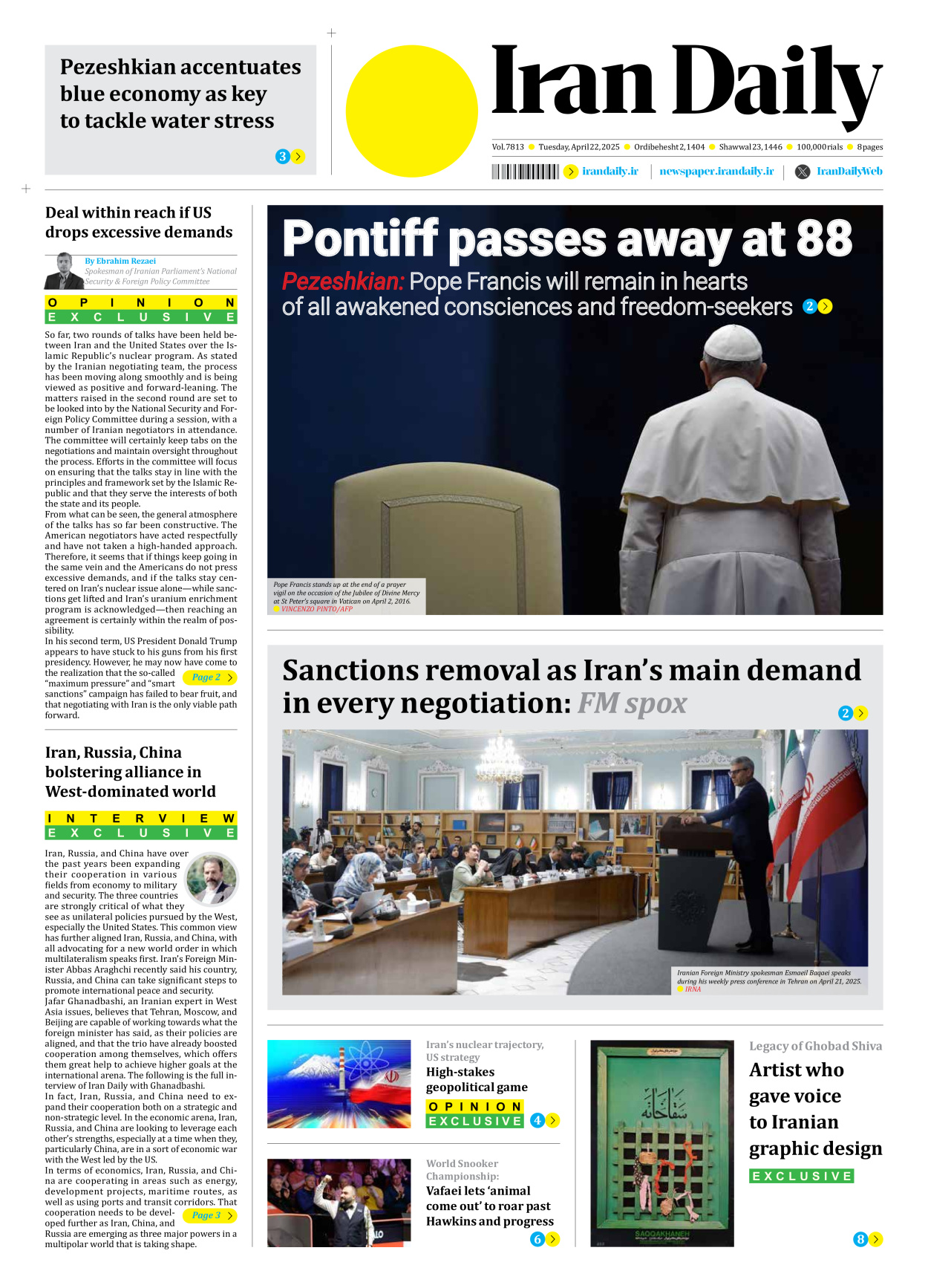 Iran Daily - Number Seven Thousand Eight Hundred and Thirteen - 22 April 2025