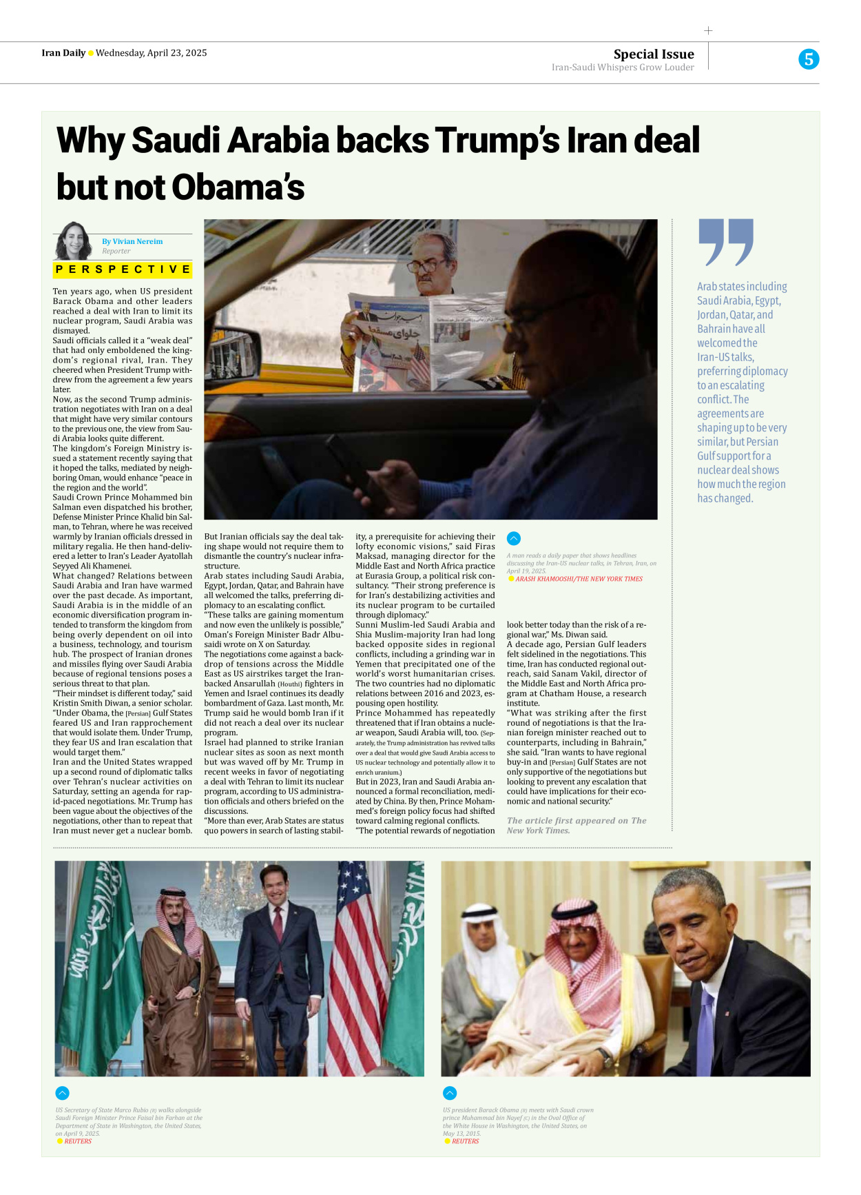 Iran Daily - Number Seven Thousand Eight Hundred and Fourteen - 23 April 2025 - Page 5