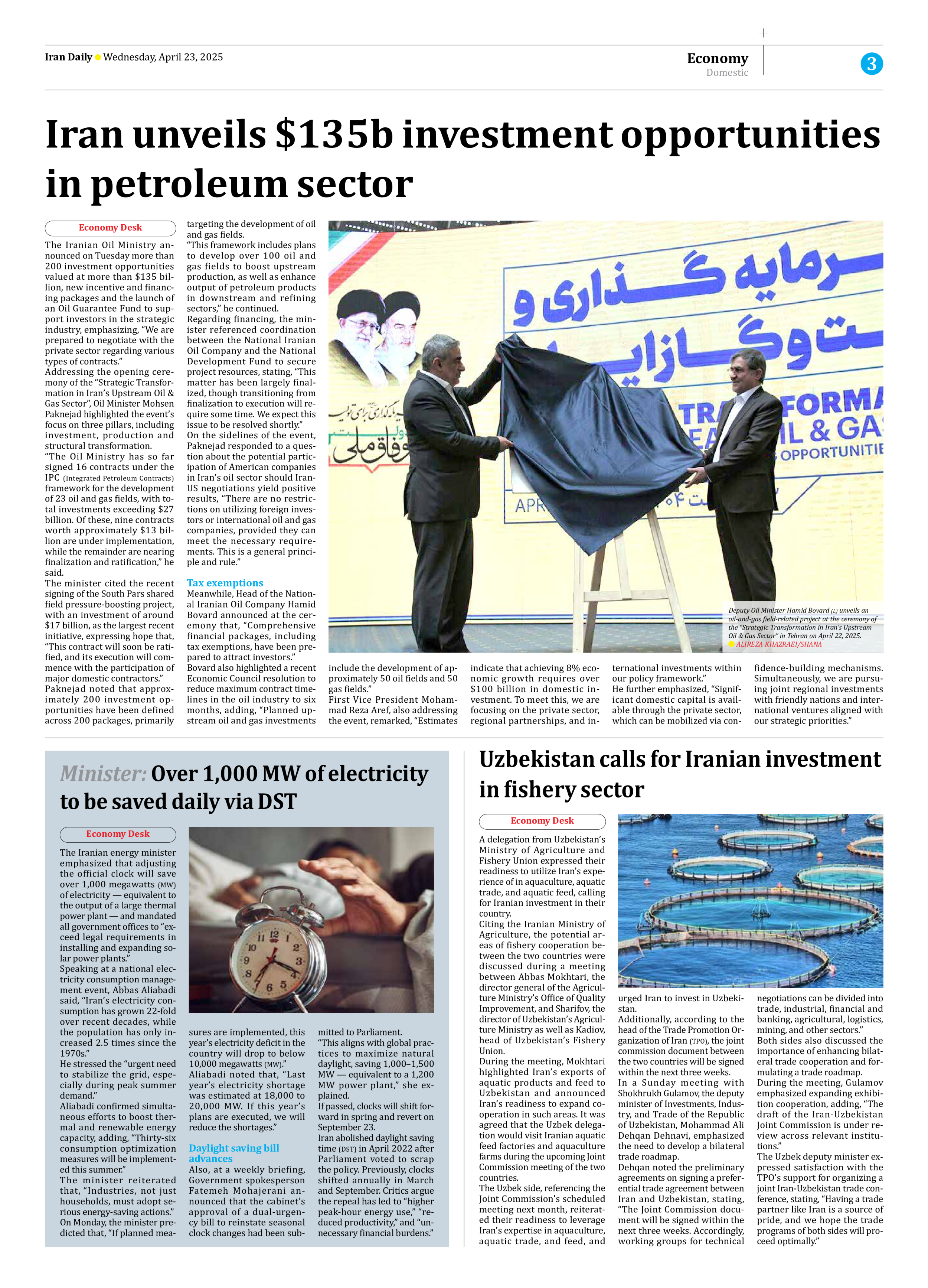 Iran Daily - Number Seven Thousand Eight Hundred and Fourteen - 23 April 2025 - Page 3