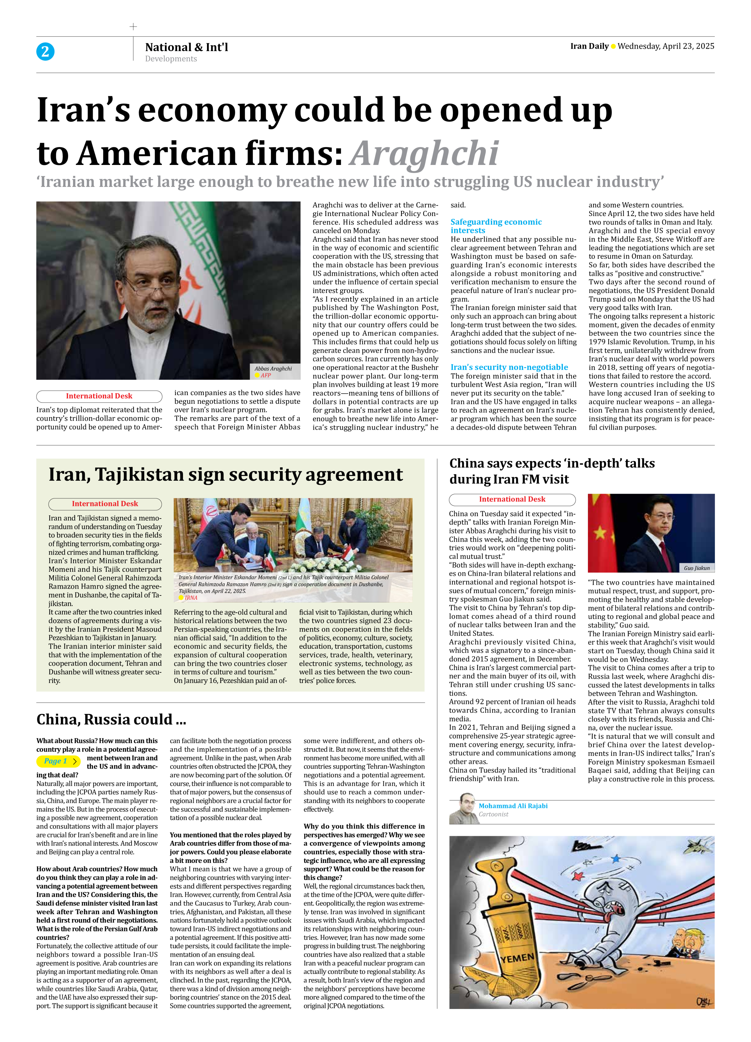Iran Daily - Number Seven Thousand Eight Hundred and Fourteen - 23 April 2025 - Page 2