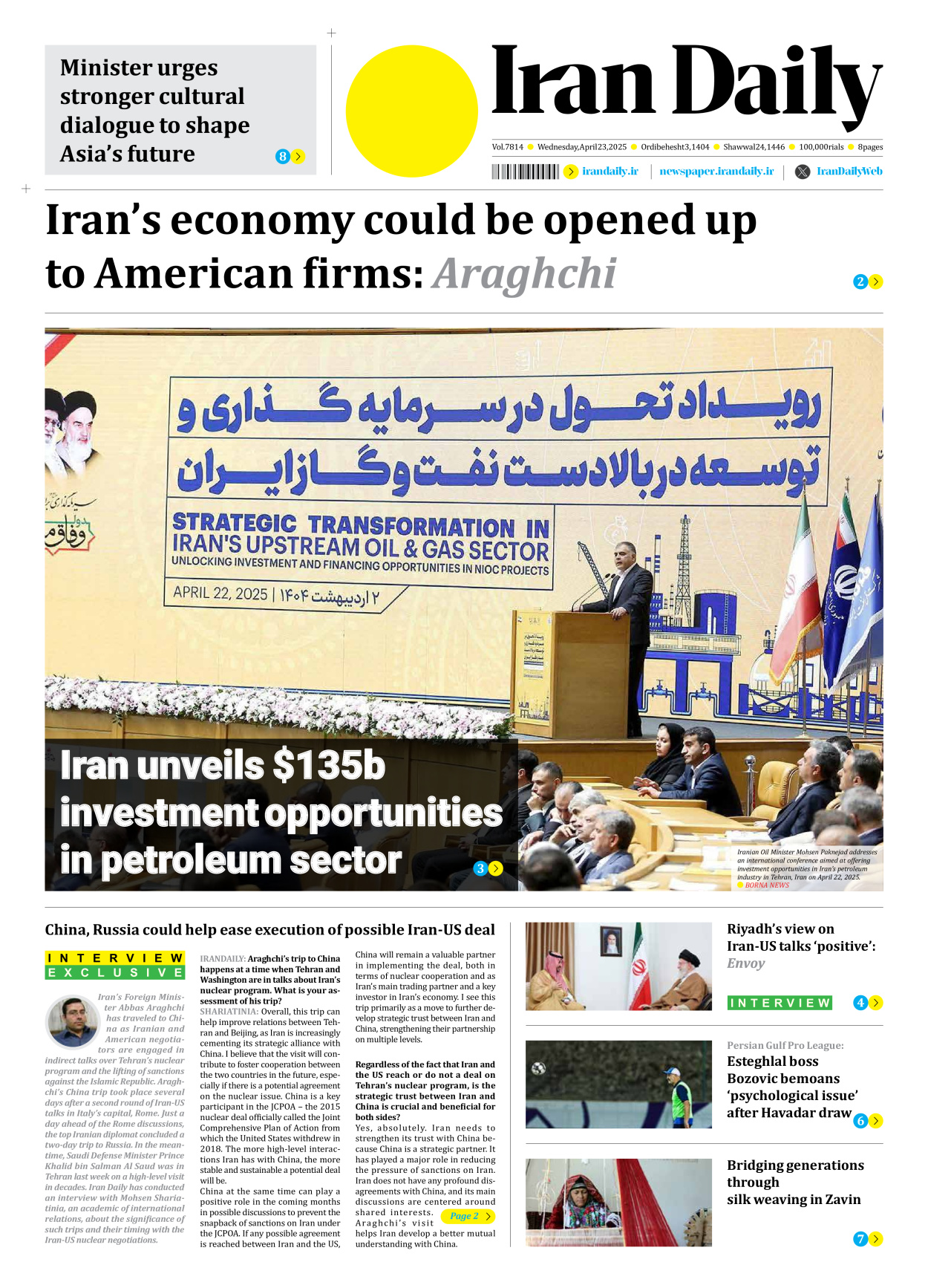 Iran Daily - Number Seven Thousand Eight Hundred and Fourteen - 23 April 2025