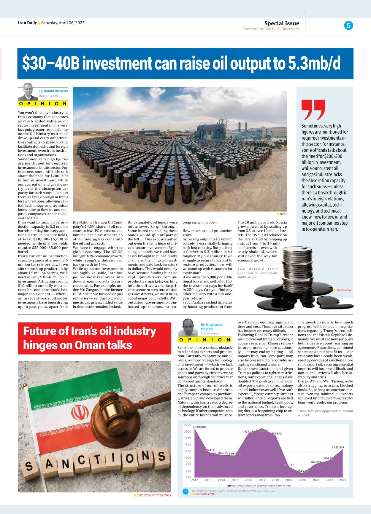 Iran Daily - Number Seven Thousand Eight Hundred and Fifteen - 26 April 2025 - Page 5