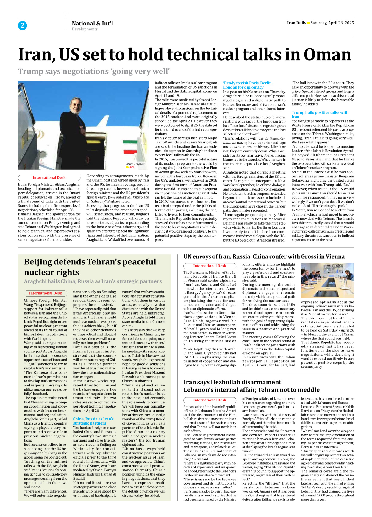 Iran Daily - Number Seven Thousand Eight Hundred and Fifteen - 26 April 2025 - Page 2