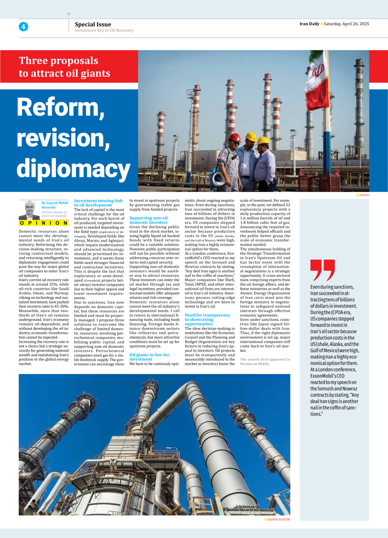 Iran Daily - Number Seven Thousand Eight Hundred and Fifteen - 26 April 2025 - Page 4