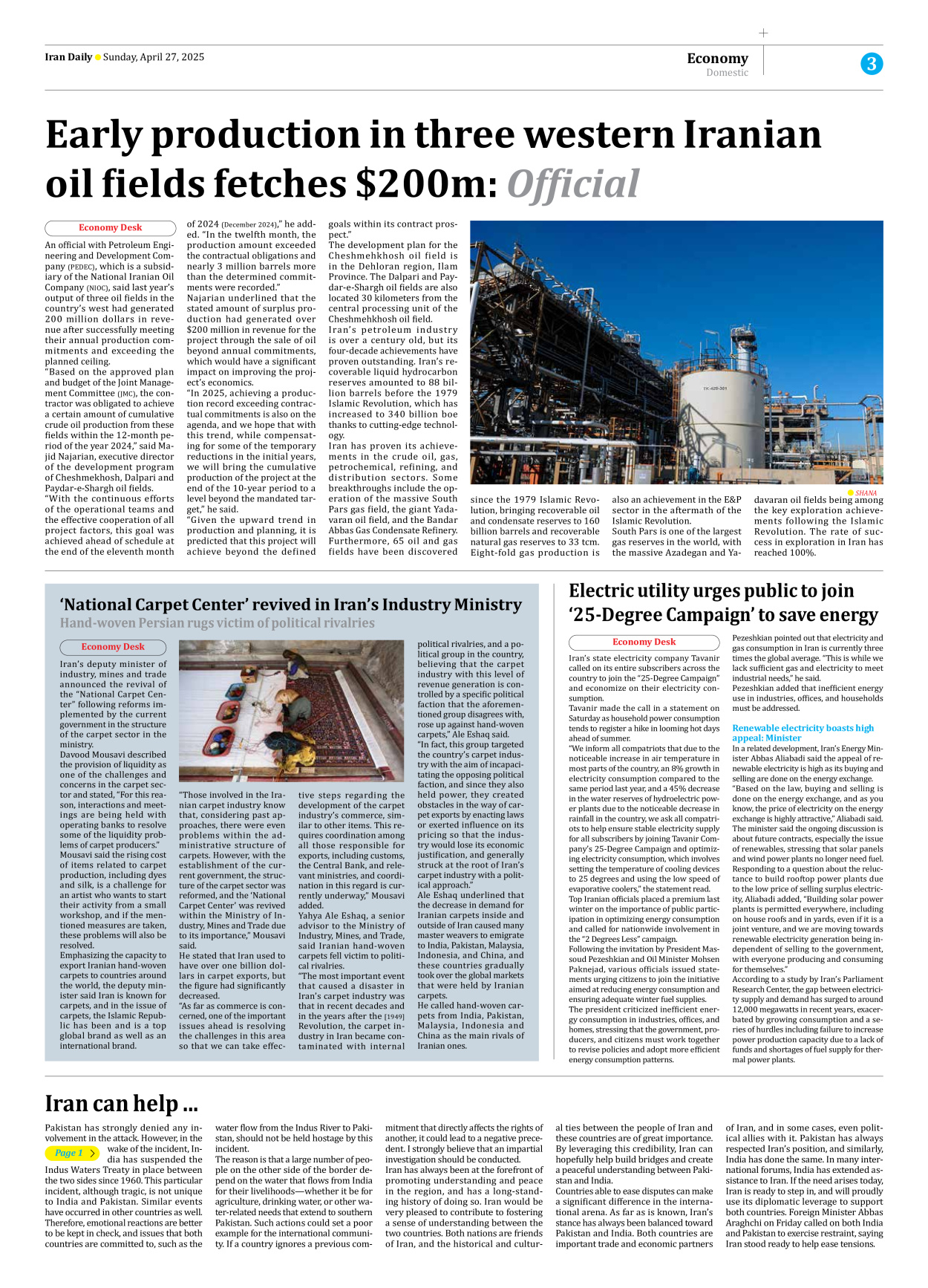 Iran Daily - Number Seven Thousand Eight Hundred and Sixteen - 27 April 2025 - Page 3