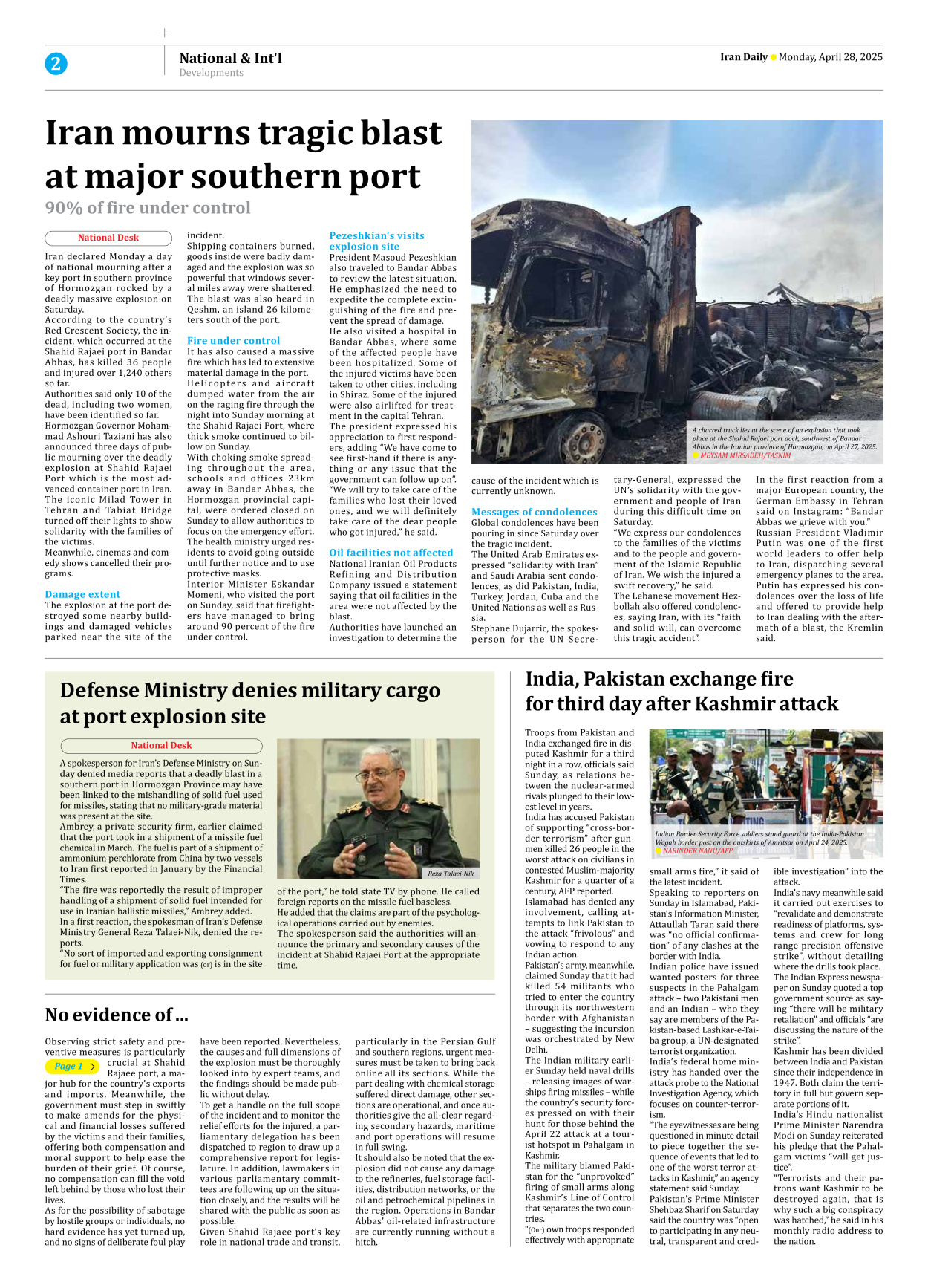 Iran Daily - Number Seven Thousand Eight Hundred and Seventeen - 28 April 2025 - Page 2