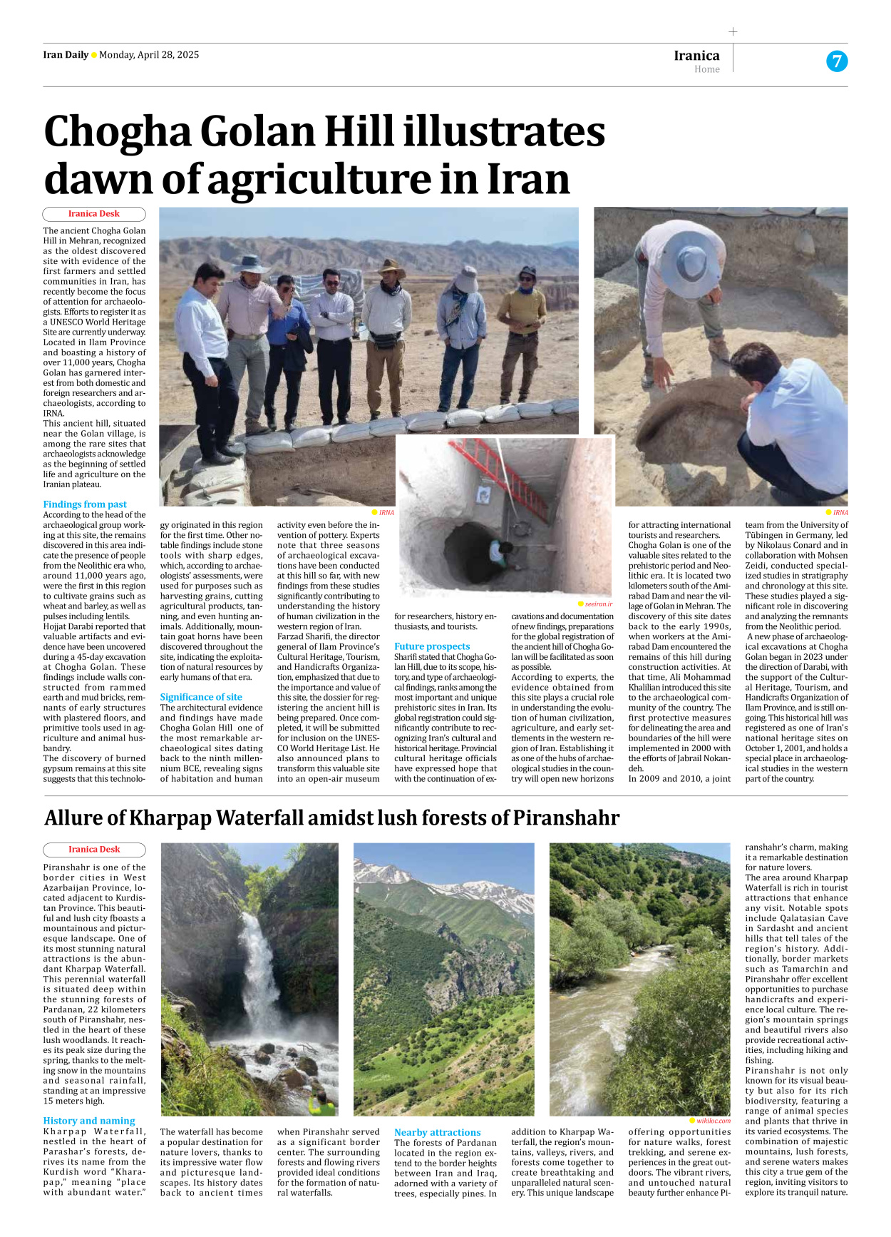 Iran Daily - Number Seven Thousand Eight Hundred and Seventeen - 28 April 2025 - Page 7