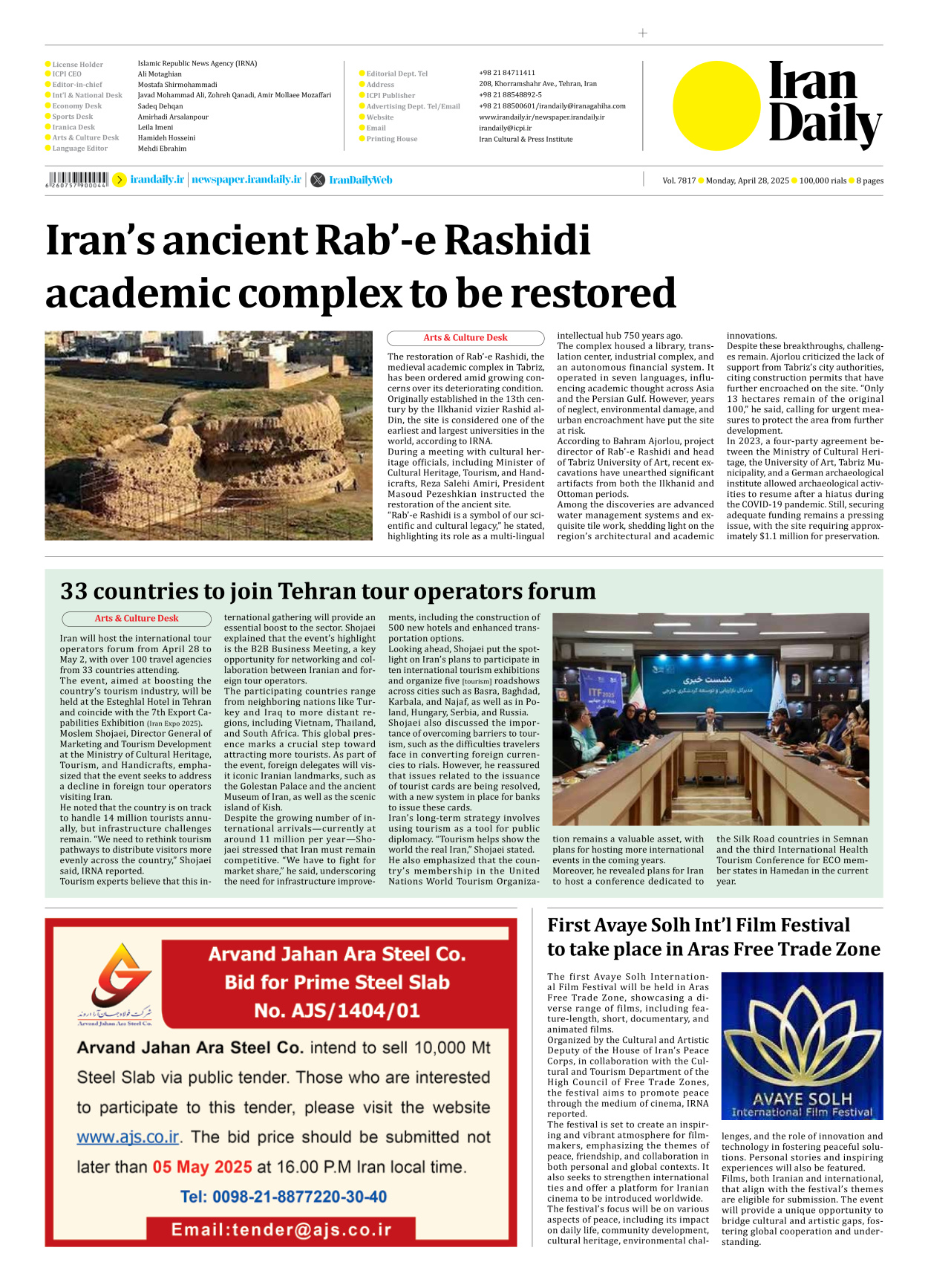Iran Daily - Number Seven Thousand Eight Hundred and Seventeen - 28 April 2025 - Page 8