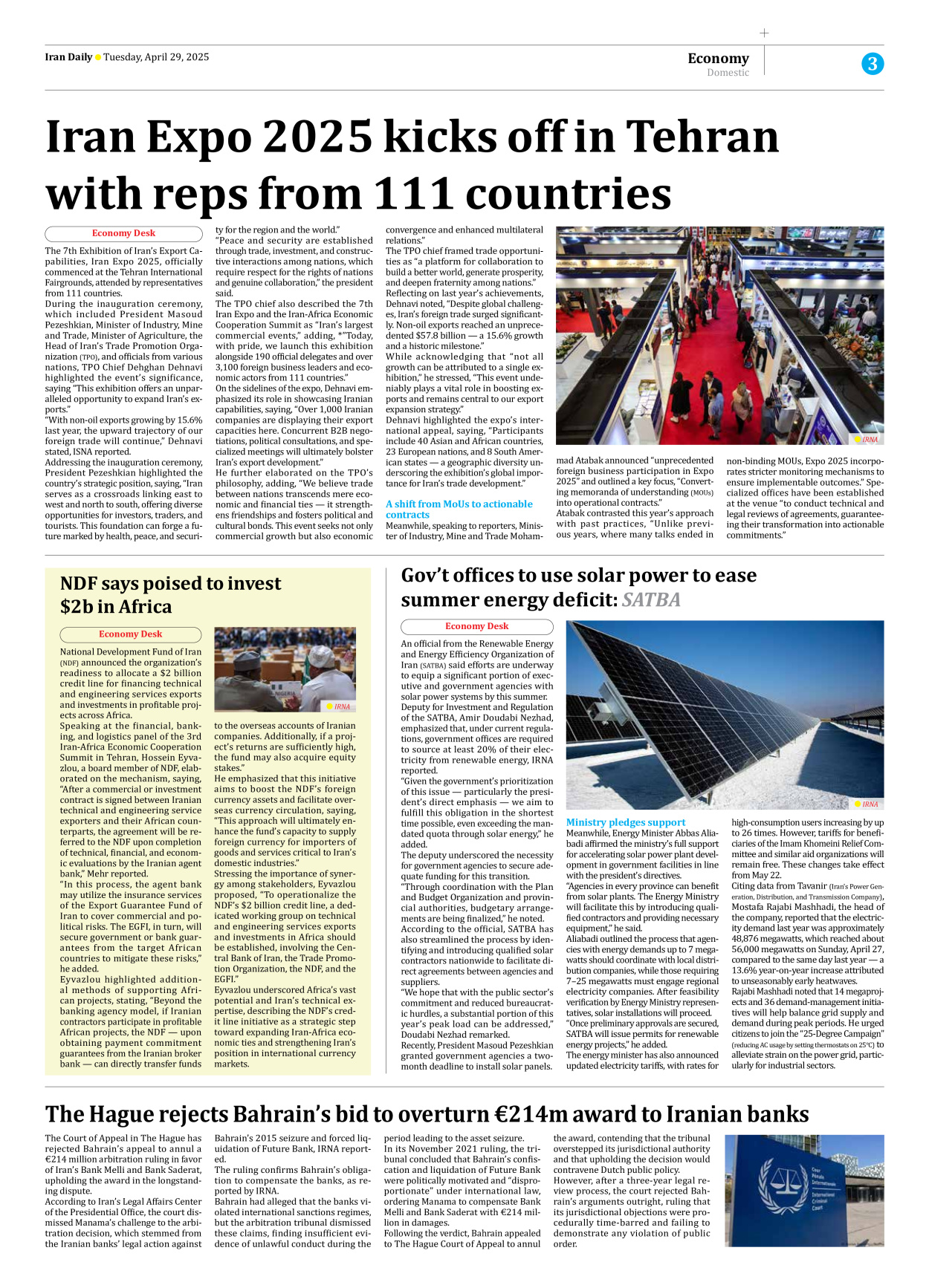 Iran Daily - Number Seven Thousand Eight Hundred and Eighteen - 29 April 2025 - Page 3