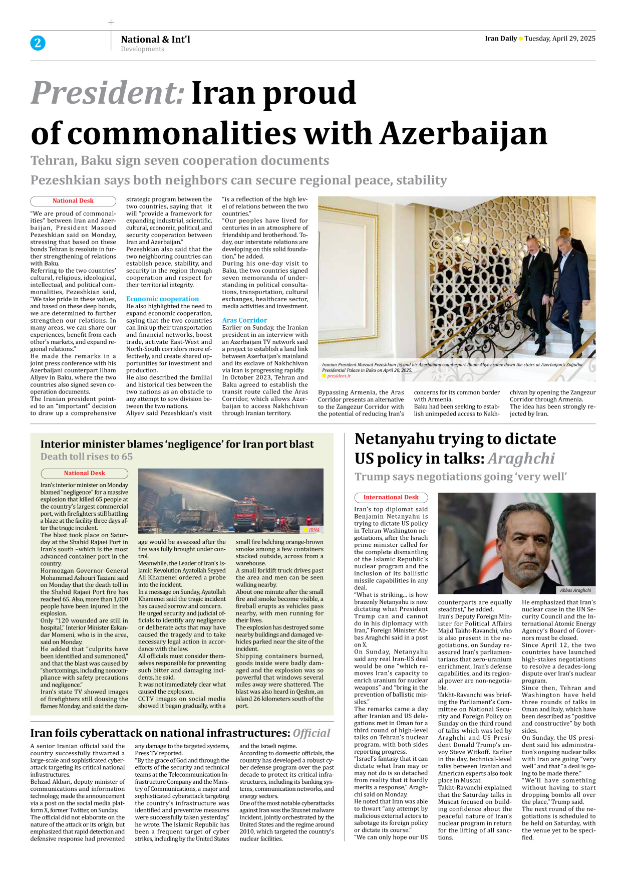 Iran Daily - Number Seven Thousand Eight Hundred and Eighteen - 29 April 2025 - Page 2