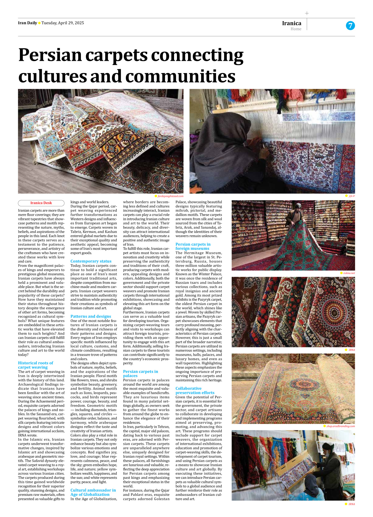 Iran Daily - Number Seven Thousand Eight Hundred and Eighteen - 29 April 2025 - Page 7