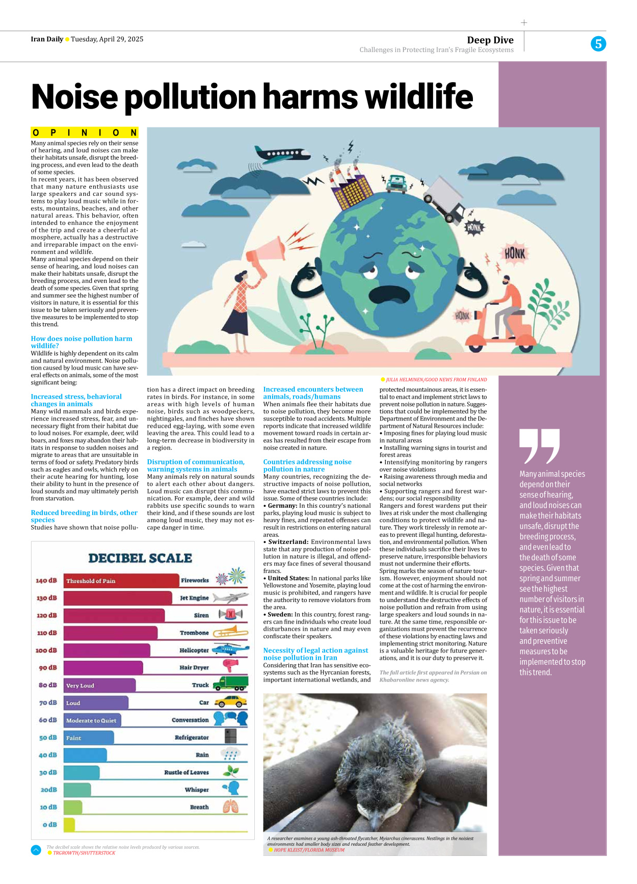 Iran Daily - Number Seven Thousand Eight Hundred and Eighteen - 29 April 2025 - Page 5