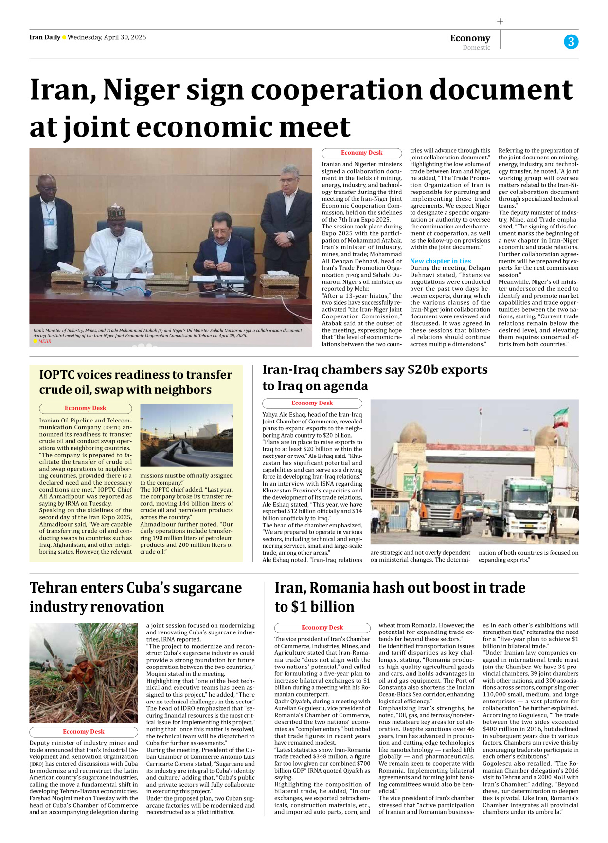 Iran Daily - Number Seven Thousand Eight Hundred and Nineteen - 30 April 2025 - Page 3