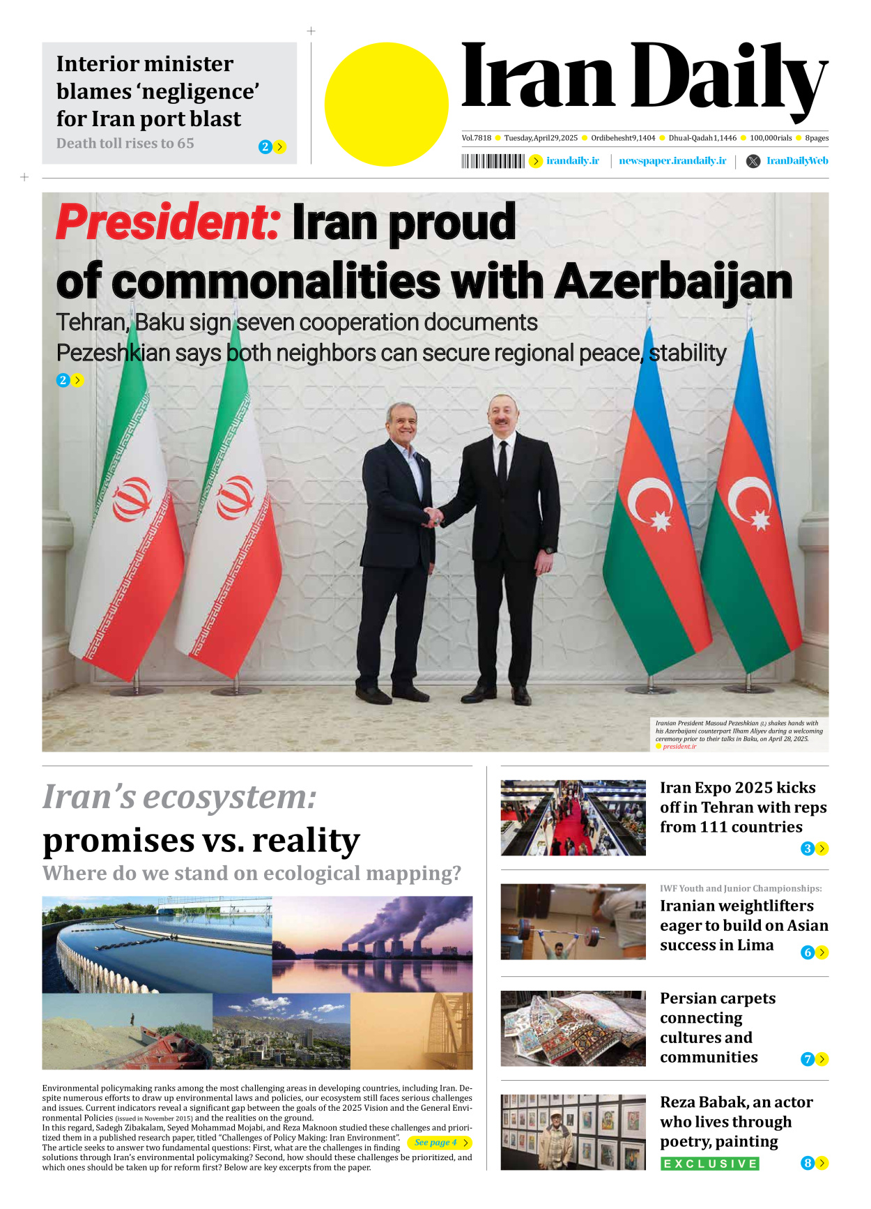 Iran Daily - Number Seven Thousand Eight Hundred and Eighteen - 29 April 2025
