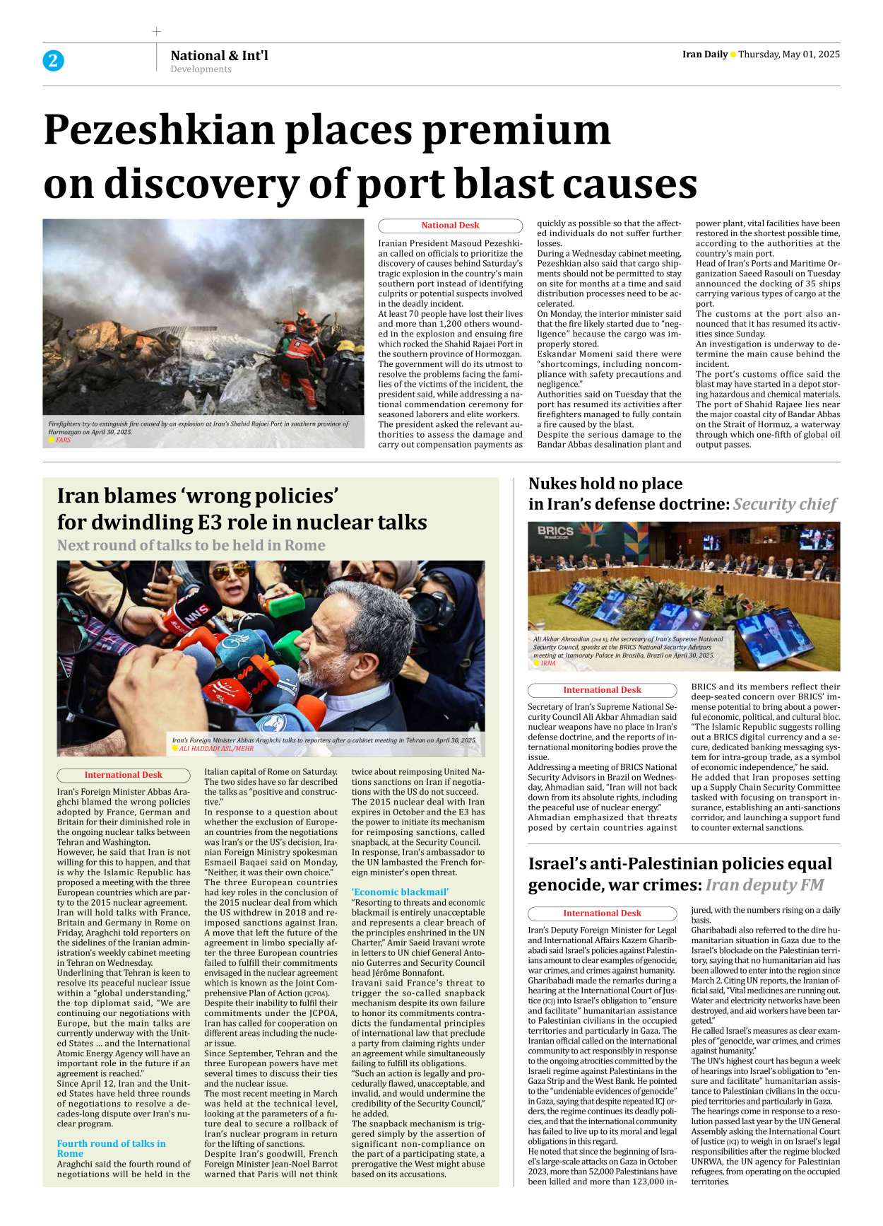 Iran Daily - Number Seven Thousand Eight Hundred and Twenty - 01 May 2025 - Page 2
