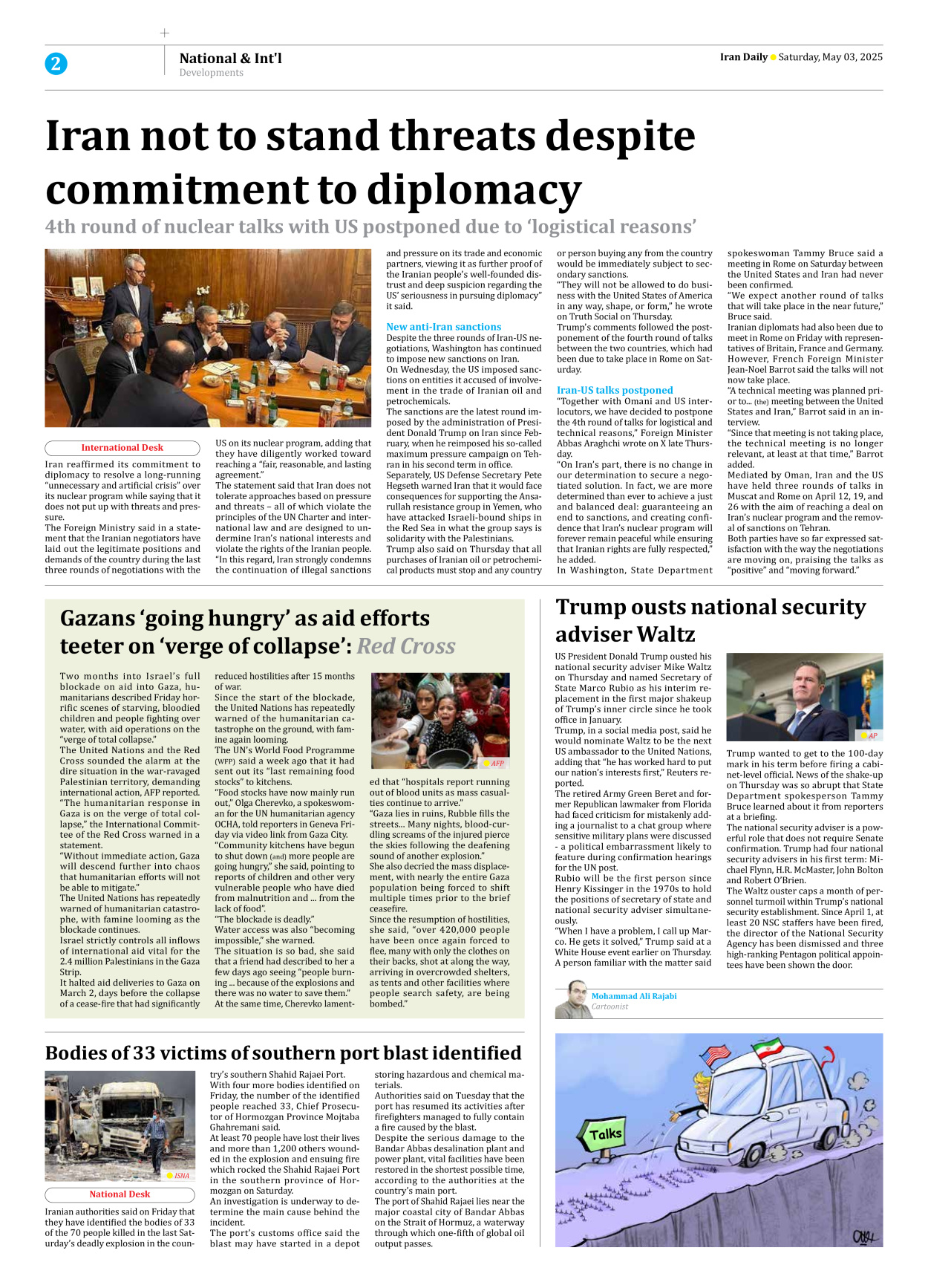 Iran Daily - Number Seven Thousand Eight Hundred and Twenty One - 03 May 2025 - Page 2