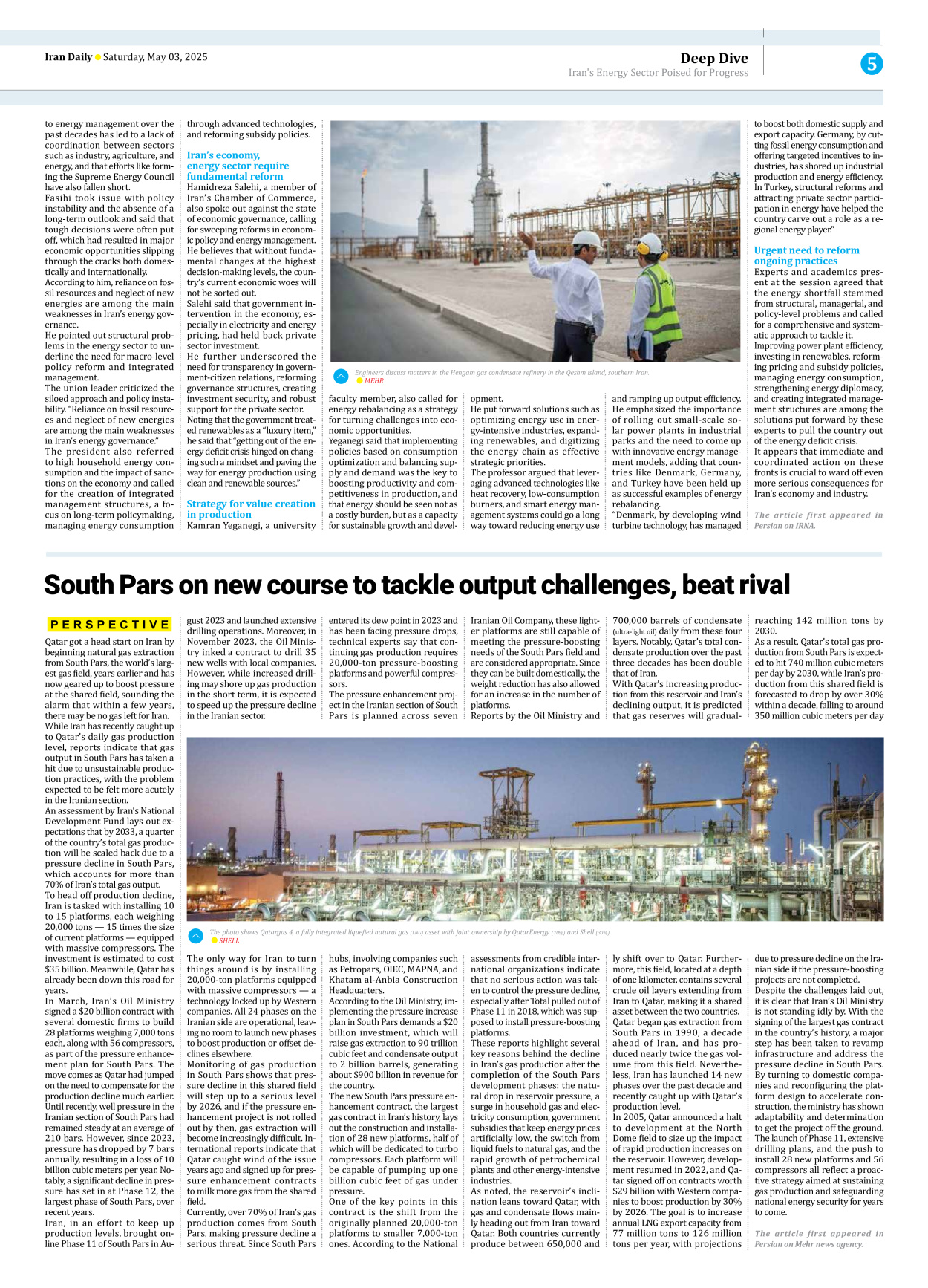 Iran Daily - Number Seven Thousand Eight Hundred and Twenty One - 03 May 2025 - Page 5