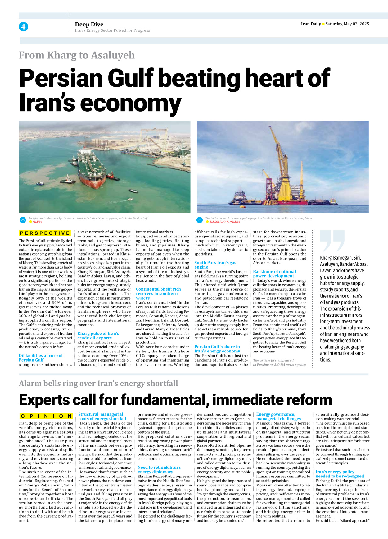 Iran Daily - Number Seven Thousand Eight Hundred and Twenty One - 03 May 2025 - Page 4